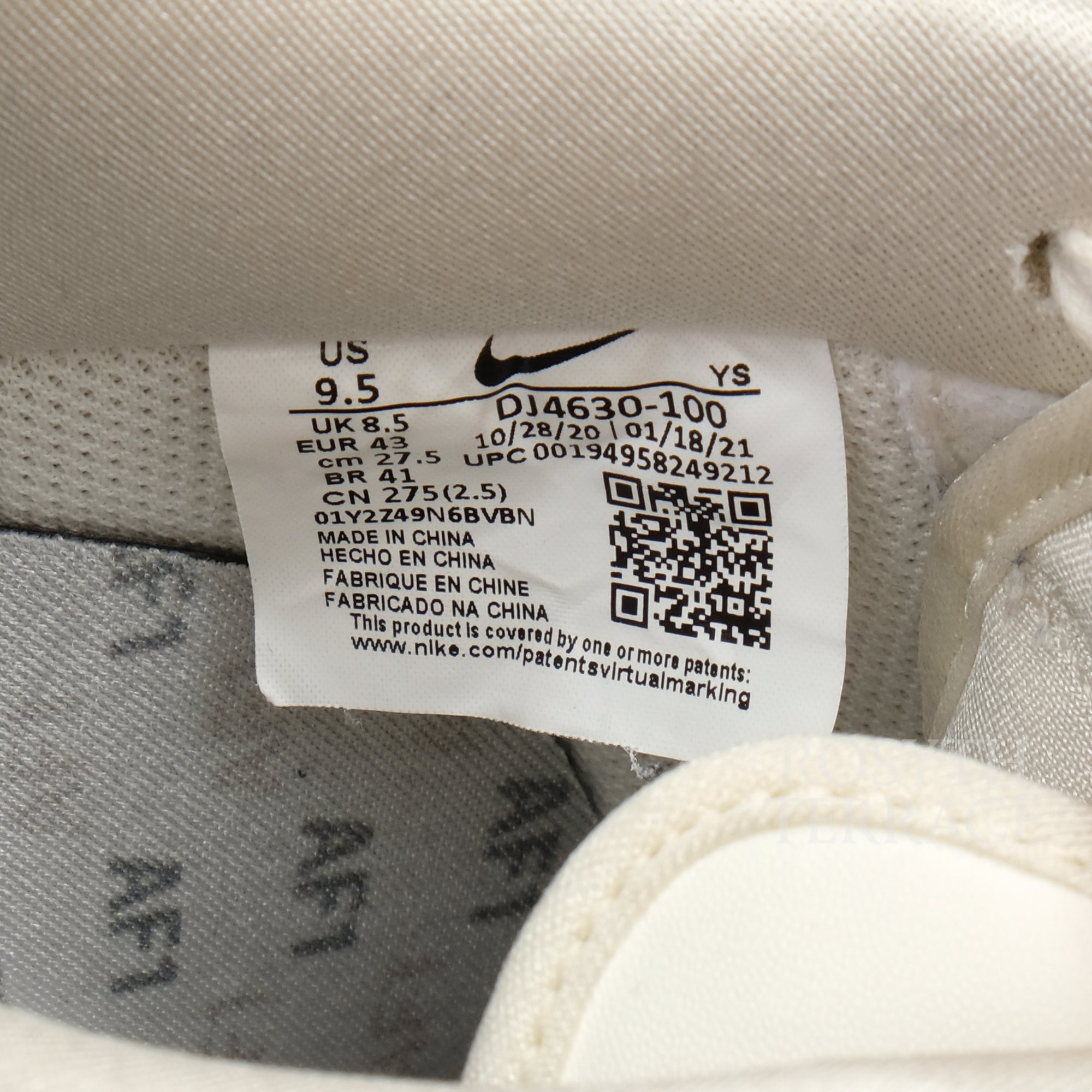【NIKE / AIR FORCE 1 '07 LV 8 'KEEP EM' FRESH / US9.5】
