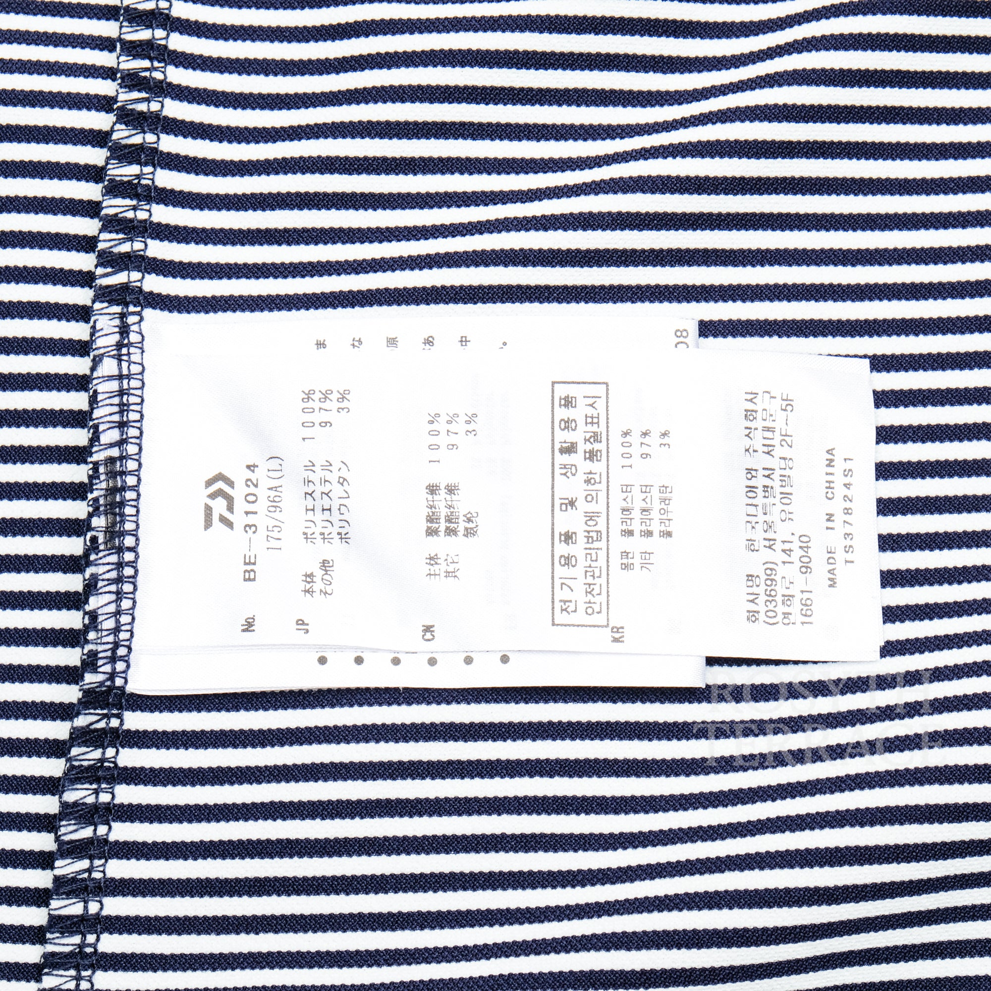 【DAIWA PIER39 / TECH POLO LS (BLUE STRIPE) / SIZE L】