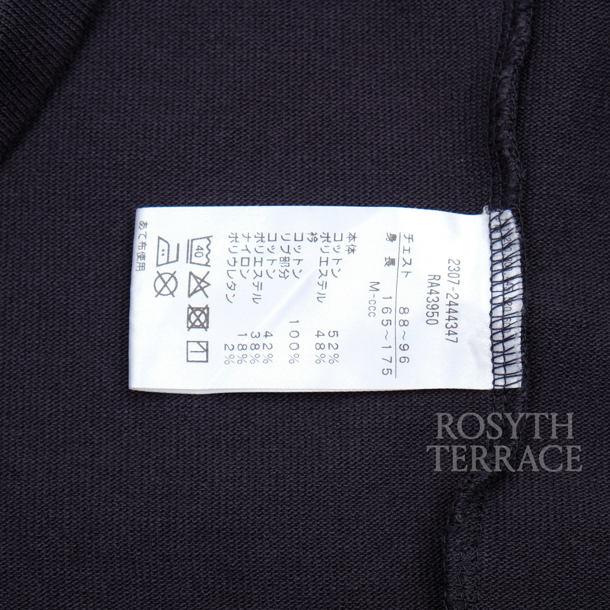 【BEAMS SSZ x Canterbury / RUGBY JERSEY & PANTS / SIZE M】