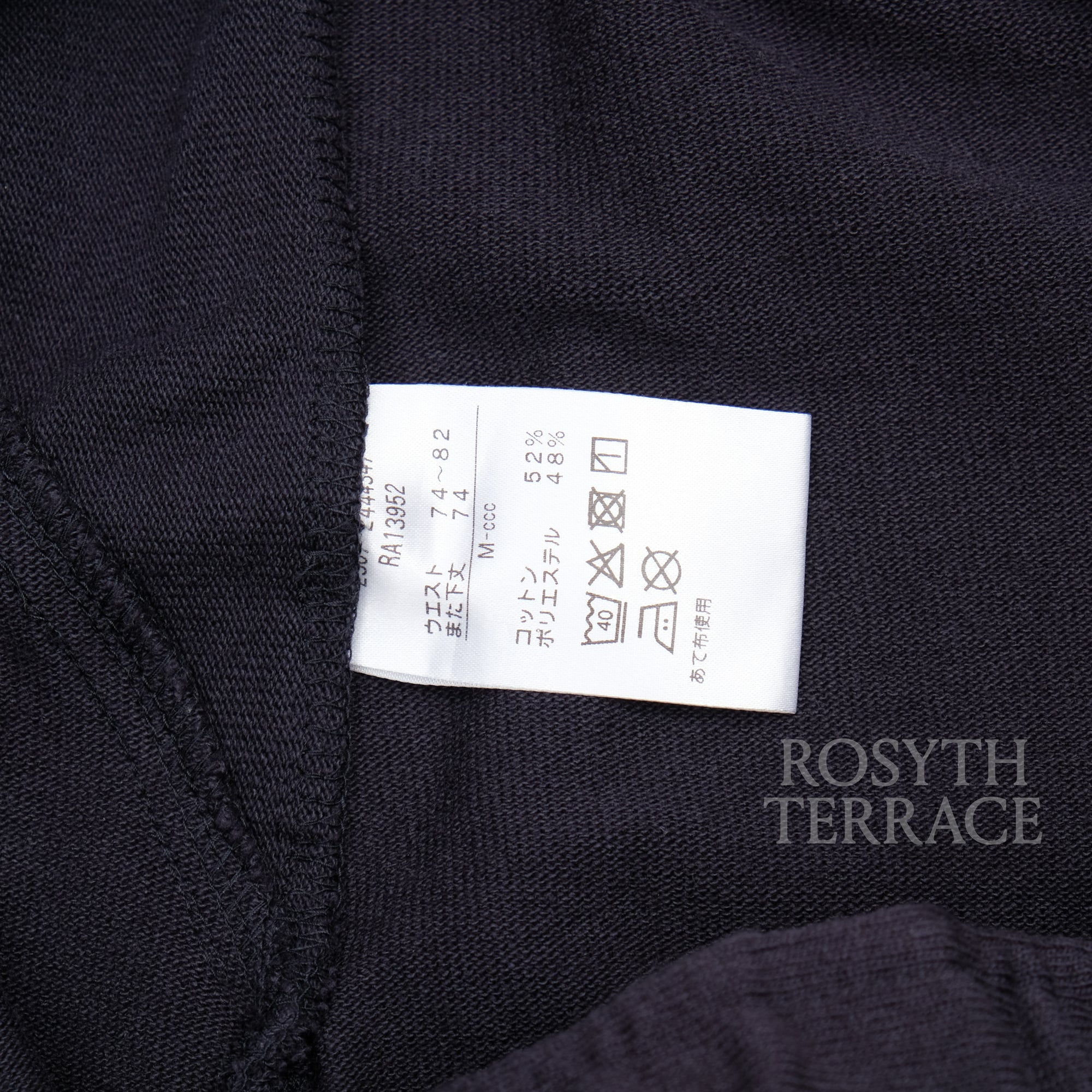 【BEAMS SSZ x Canterbury / RUGBY JERSEY & PANTS / SIZE M】