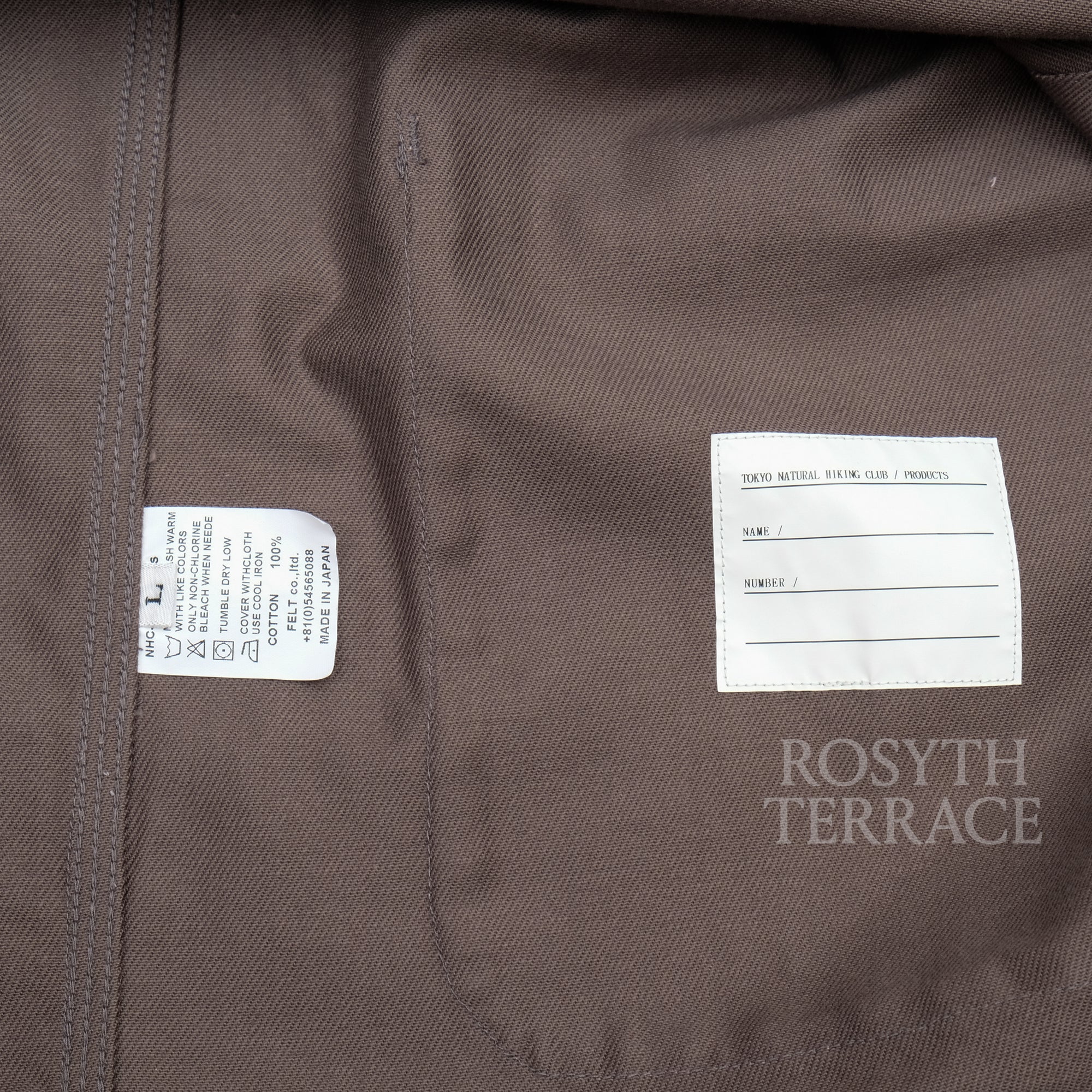 【NATURAL HIKING CLUB / NHC CONDUCTOR JACKET (BROWN) / SIZE L】