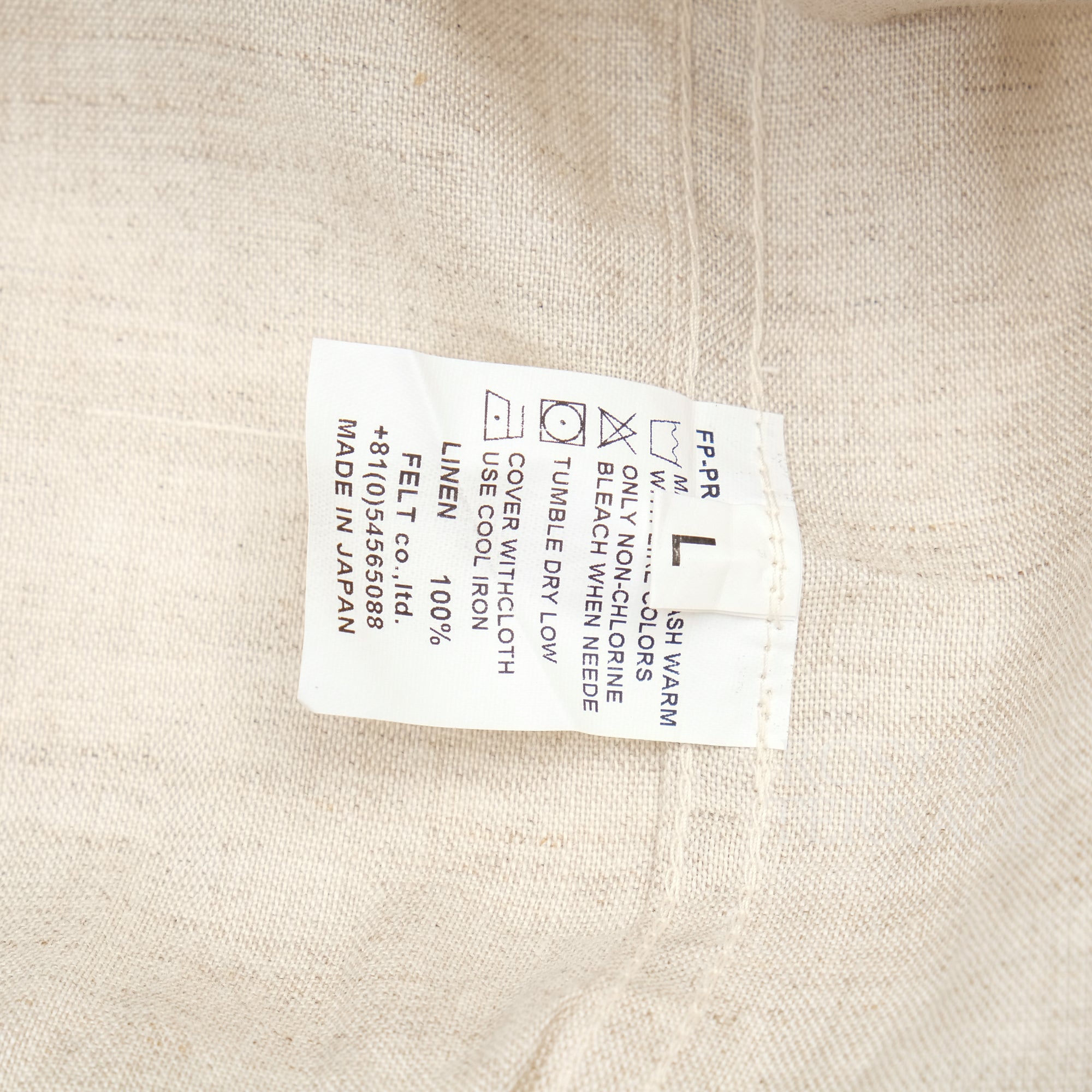 【FUTURE PRIMITIVE / HARRINGTON JACKET (BEIGE) / SIZE】