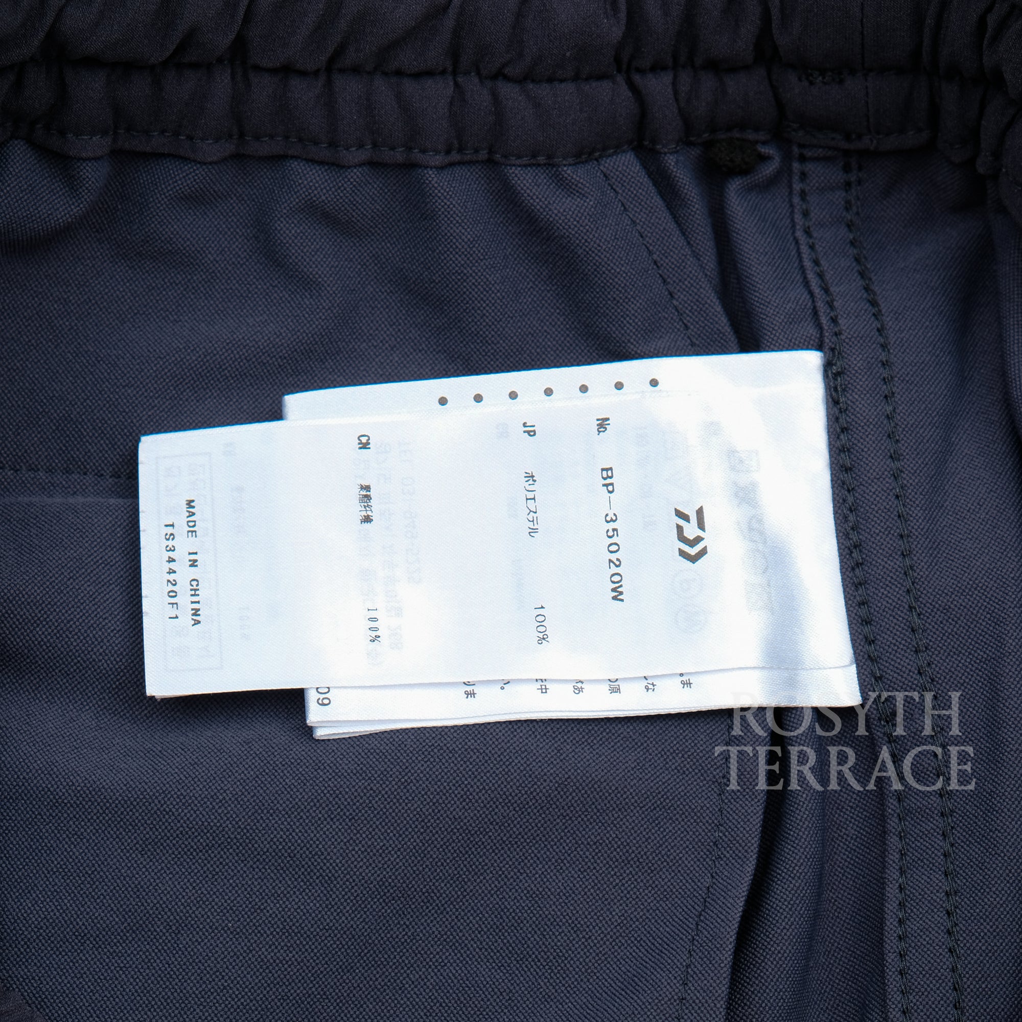 【DAIWA PIER39 / TECH LOOSE 2B JACKET & 6P MIL PANTS / SIZE S】