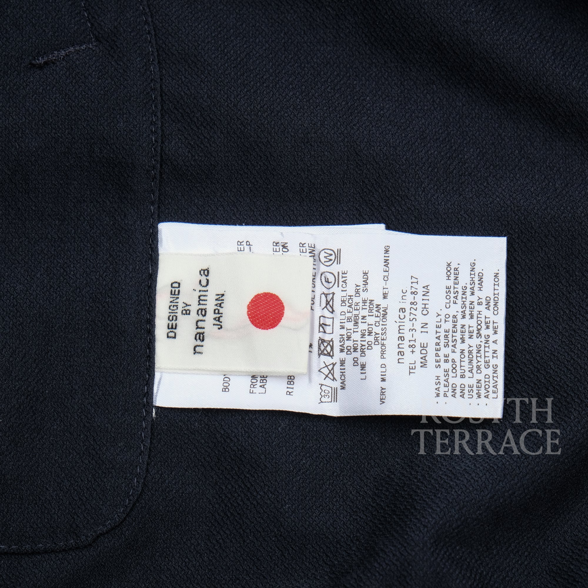 【nanamica / ALPHADRY CARDIGAN / SIZE L】