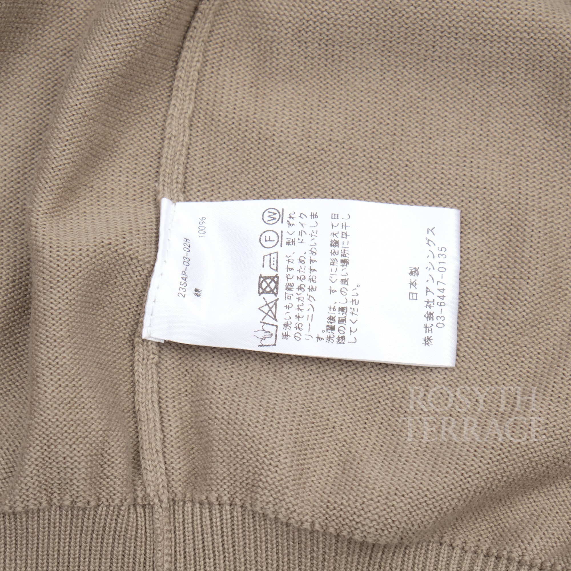 【A.PRESSE / COTTON KNIT CARDIGAN / SIZE 3】