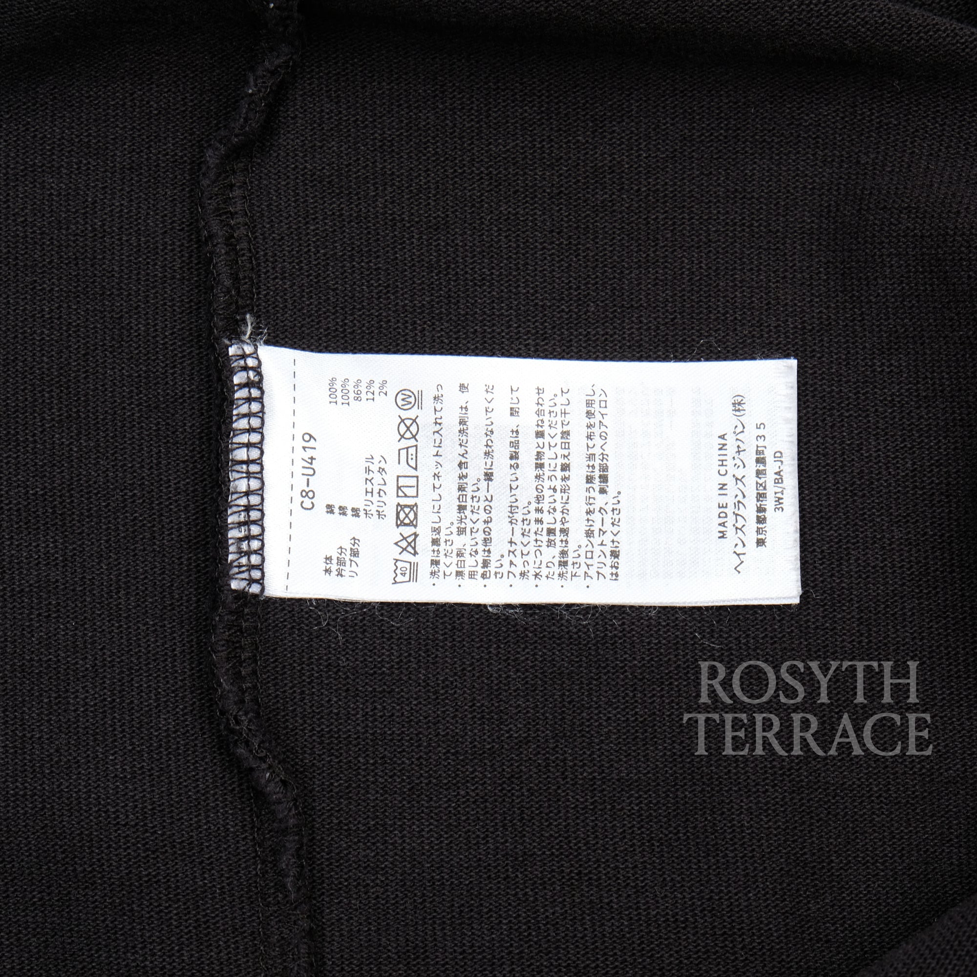 【Champion x BEAMS / CUSTOM POLO LS / SIZE M】