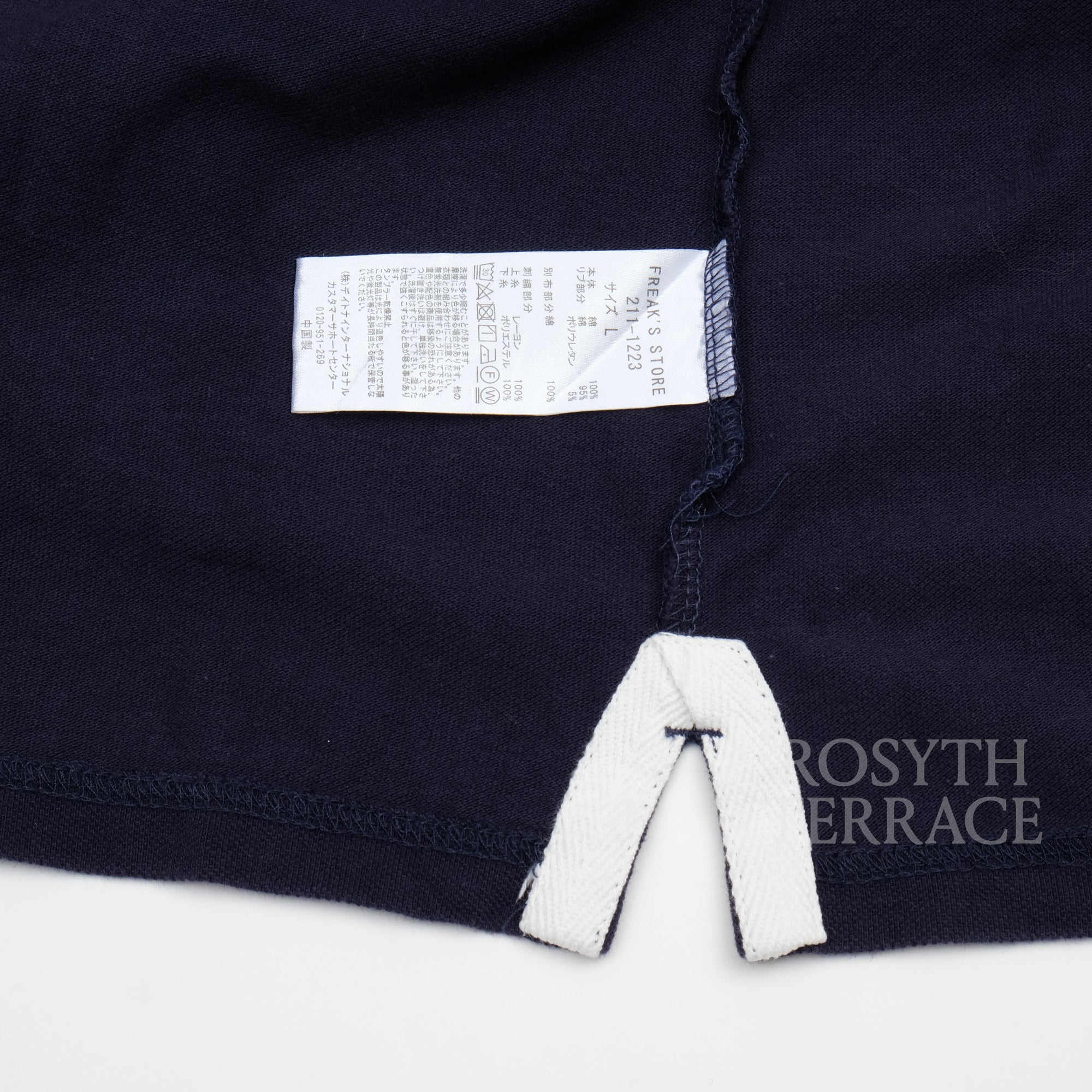 【NAUTICA JAPAN / RUGBY LS / SIZE L】