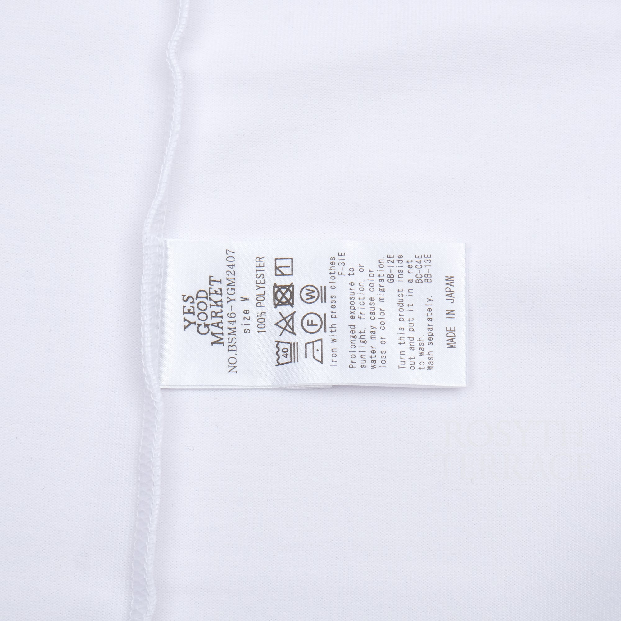 【YES GOOD MARKET / YGM SS TEE / SIZE M】