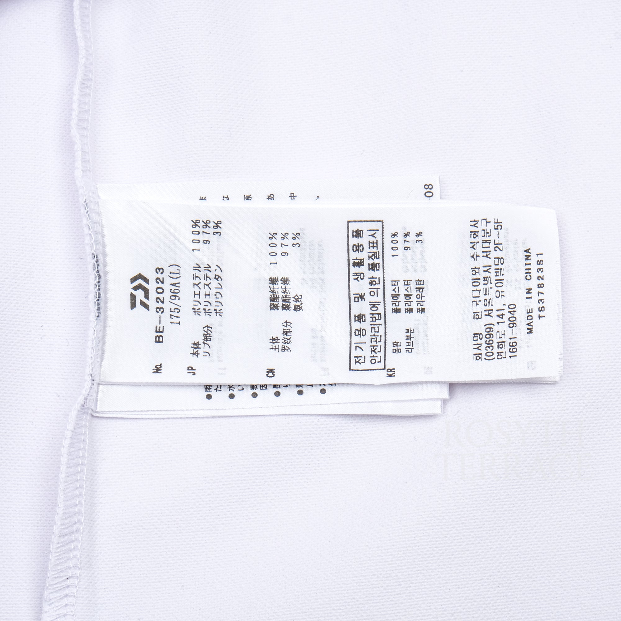 【DAIWA PIER39 / TECH POLO SHIRT SS (WHITE) / SIZE L】
