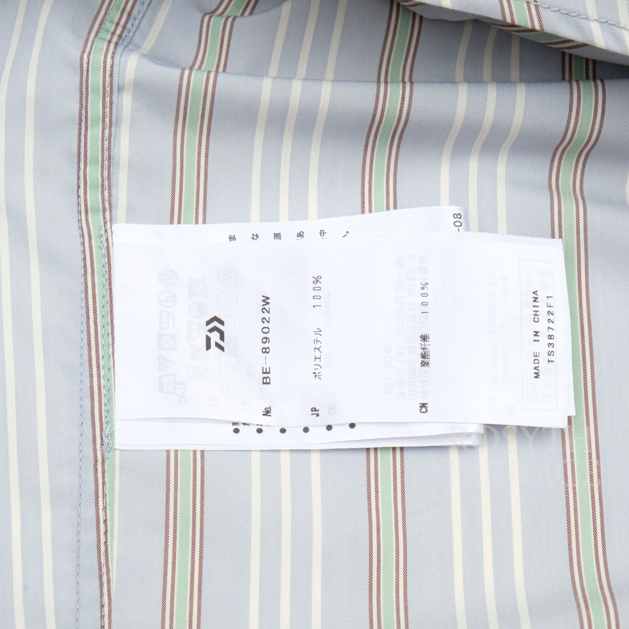 【DAIWA PIER39 / TECH WORK SHIRT (BLUE STRIPE) / SIZE M】