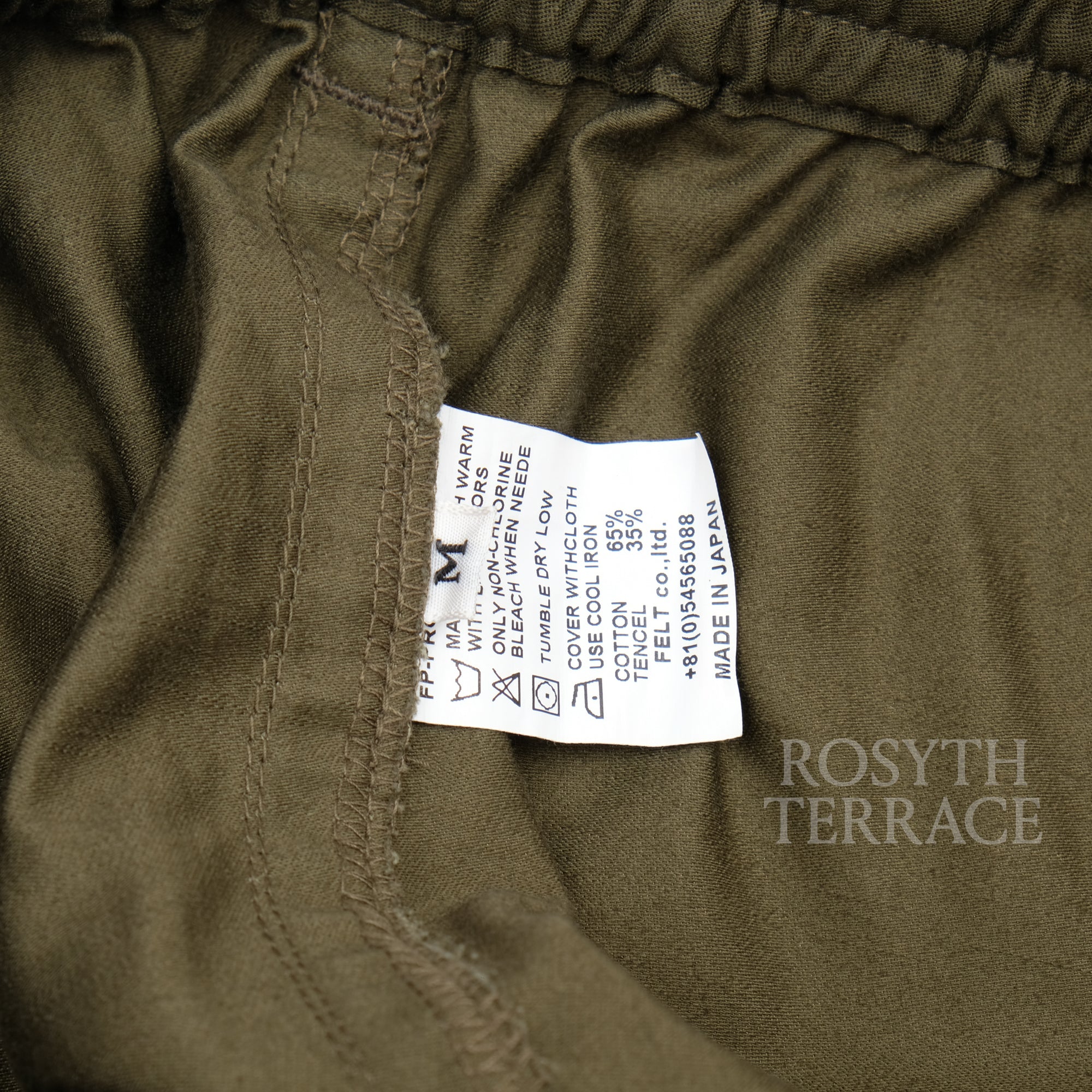 【FUTURE PRIMITIVE / VOYAGE SHORTS (OLIVE) / SIZE M】