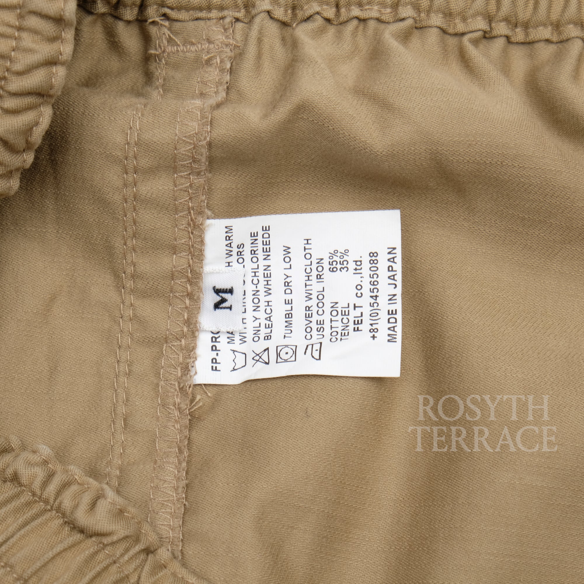 【FUTURE PRIMITIVE / VOYAGE SHORTS (KHAKI) / SIZE M】