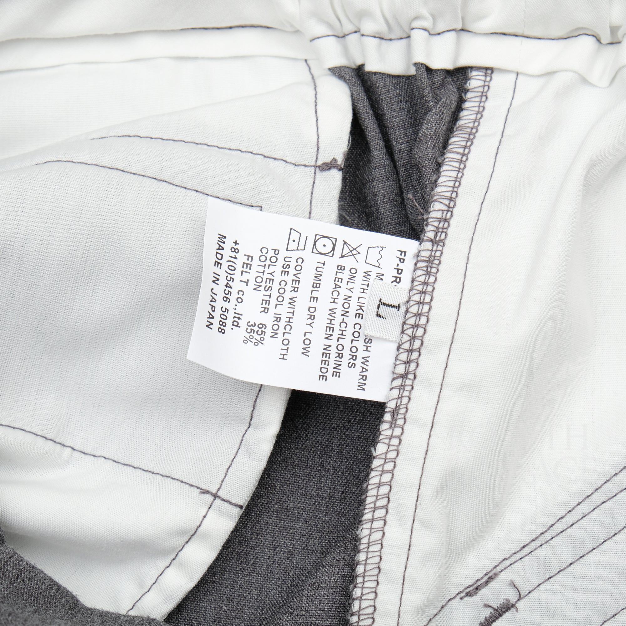 【FUTURE PRIMITIVE / M-65 EASY PANTS (GREY) / SIZE L】