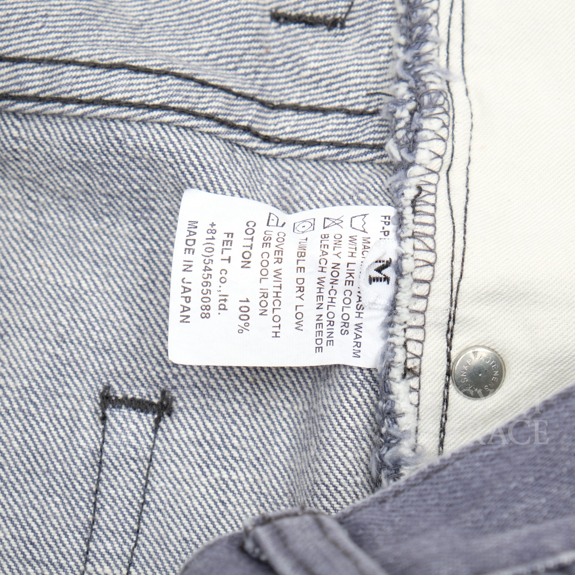 【FUTURE PRIMITIVE / FZ DENIM PANTS (GRAY) / SIZE M】