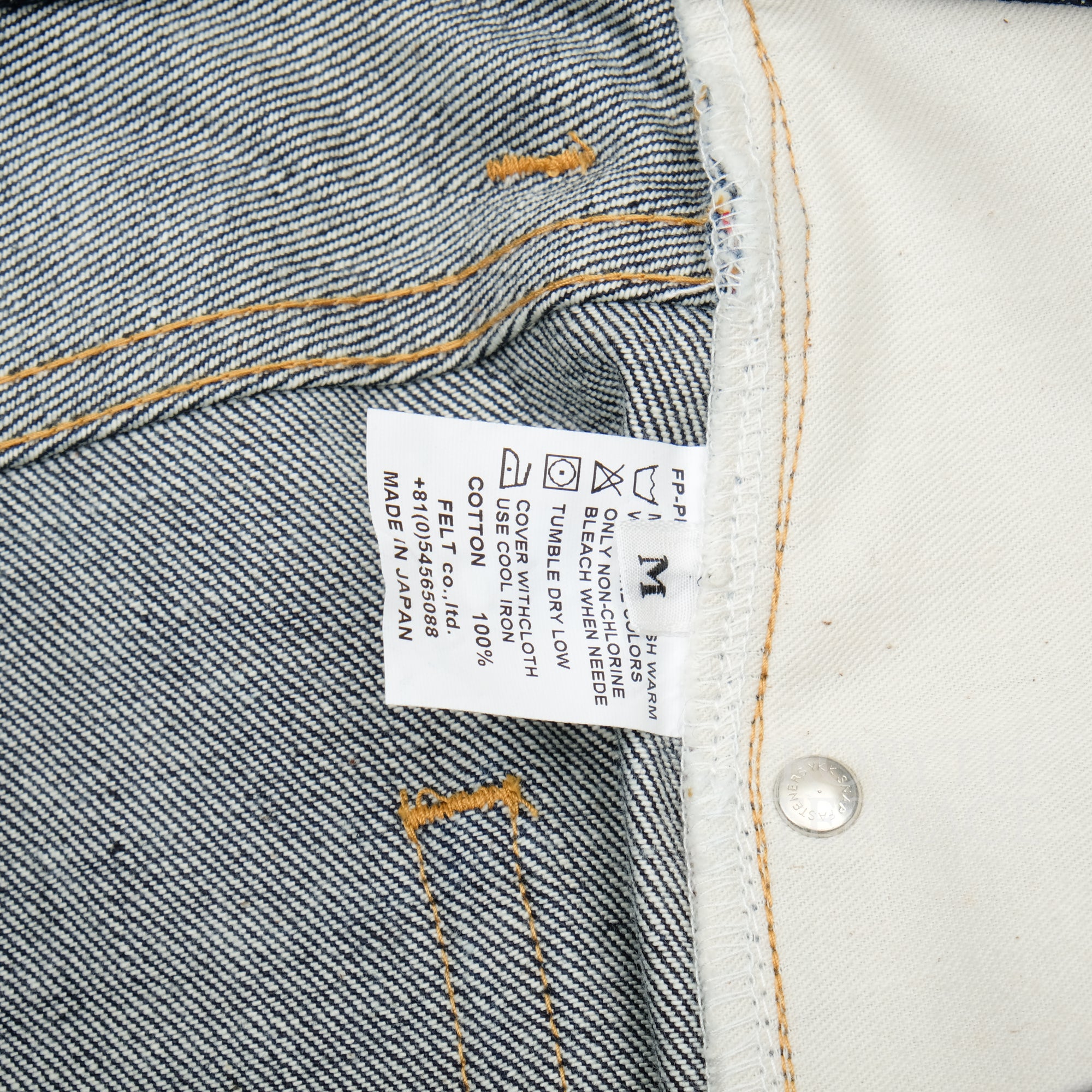 【FUTURE PRIMITIVE / FZ DENIM PANTS (RAW) / SIZE M】