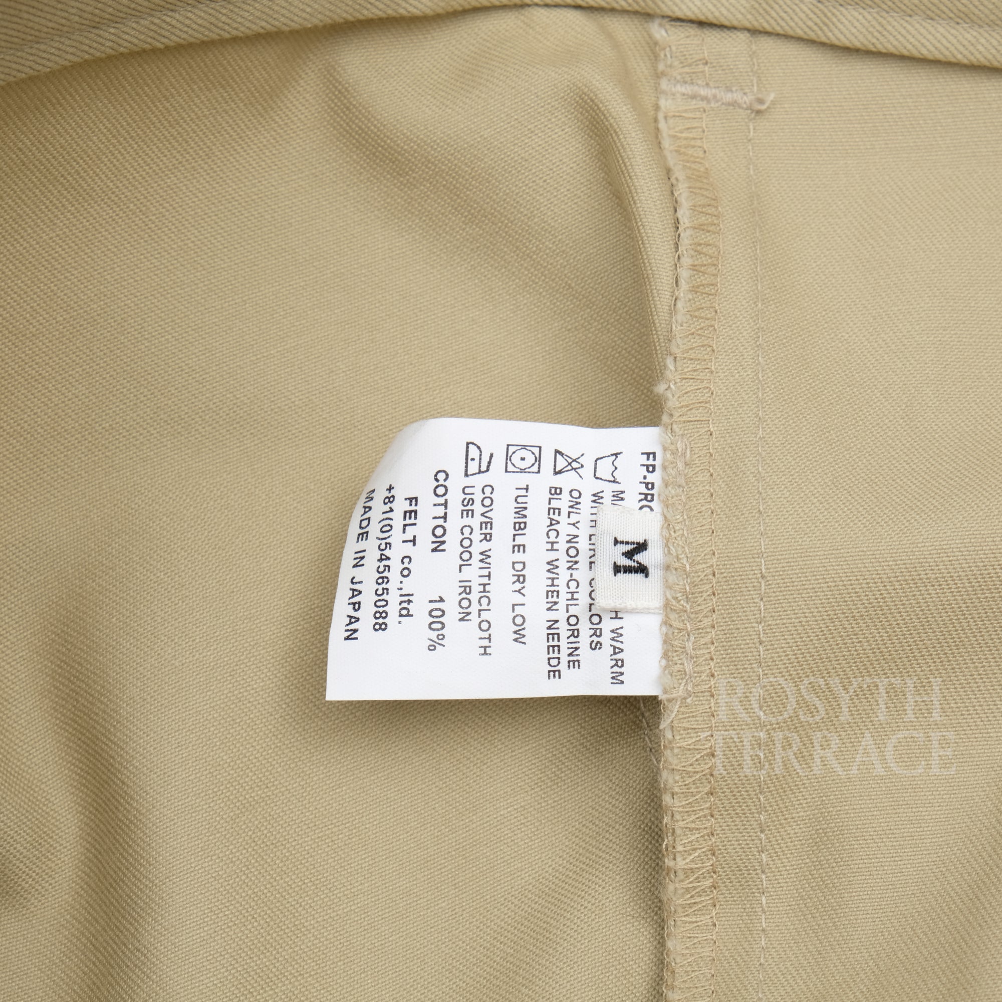 【FUTURE PRIMITIVE / FZ BAKER PANTS / SIZE M】