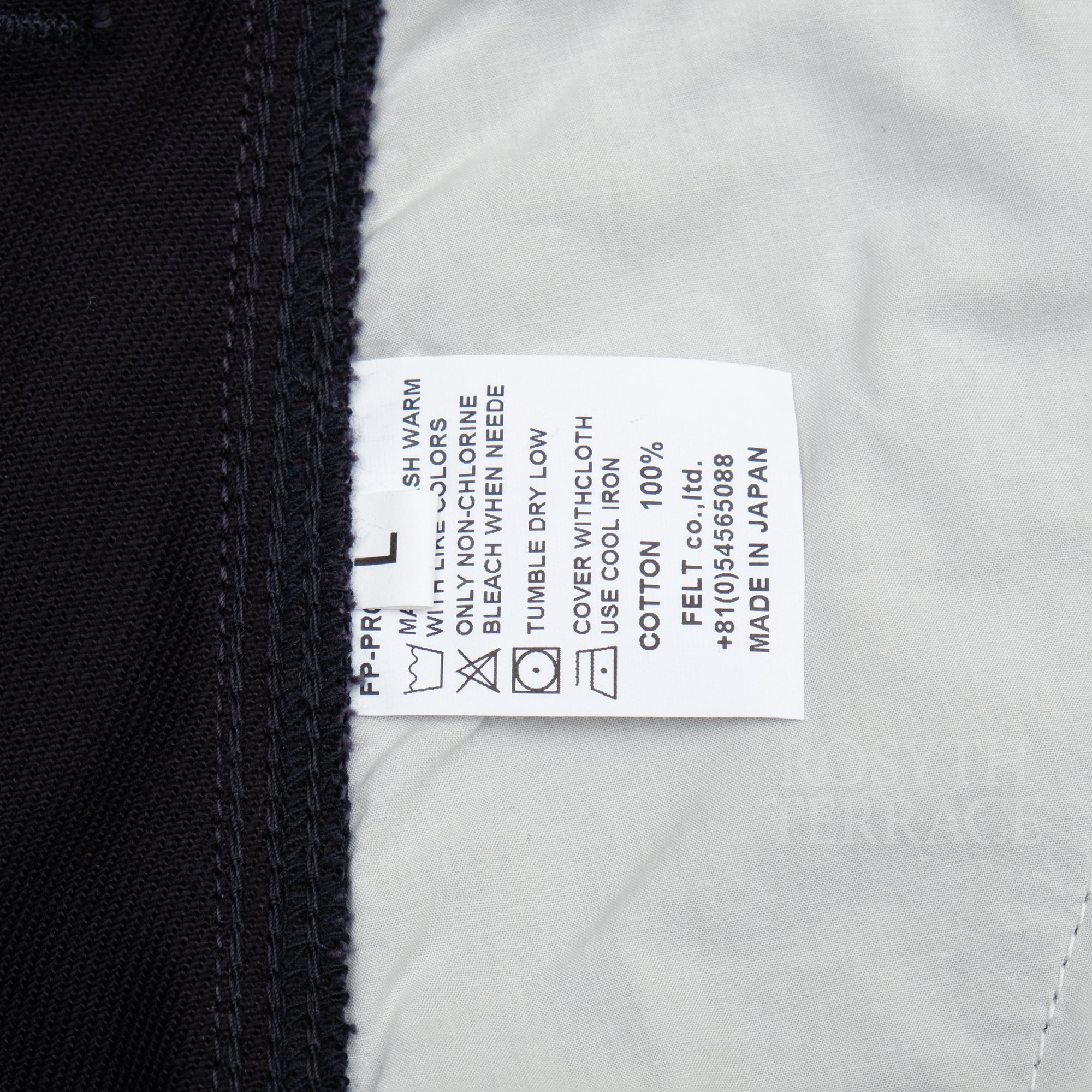 【FUTURE PRIMITIVE / FZ PAINTER PANTS / SIZE L】