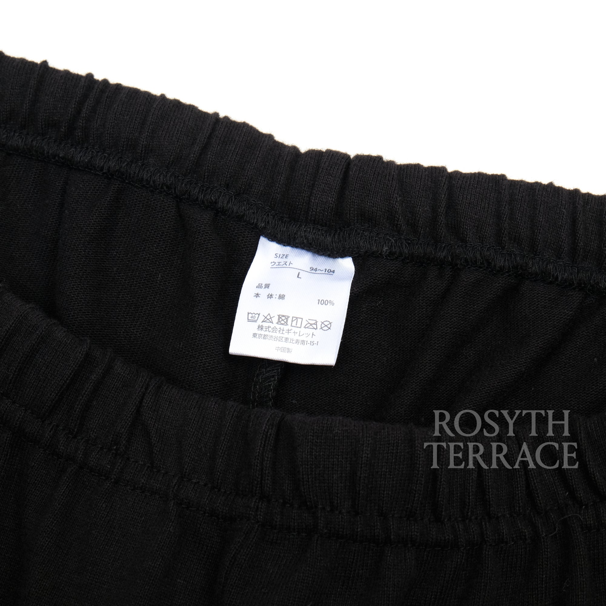 【FRUIT OF THE LOOM JAPAN / ATHLETIC SUIT KEIJI KANEKO / SIZE L】