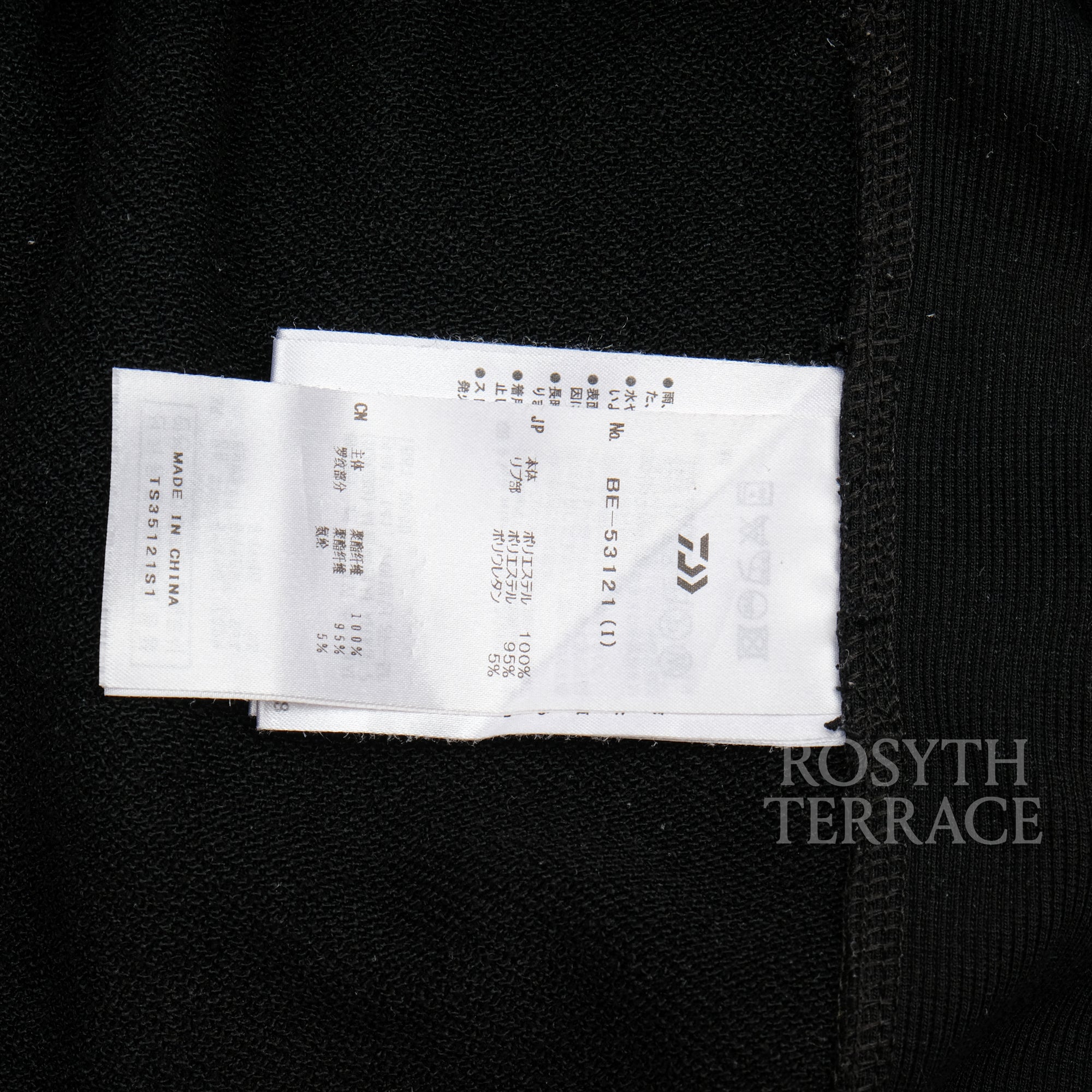 【DAIWA PIER39 x THE WEEKEND FISHING CLUB / TECH SWEAT CREW LS / SIZE M】