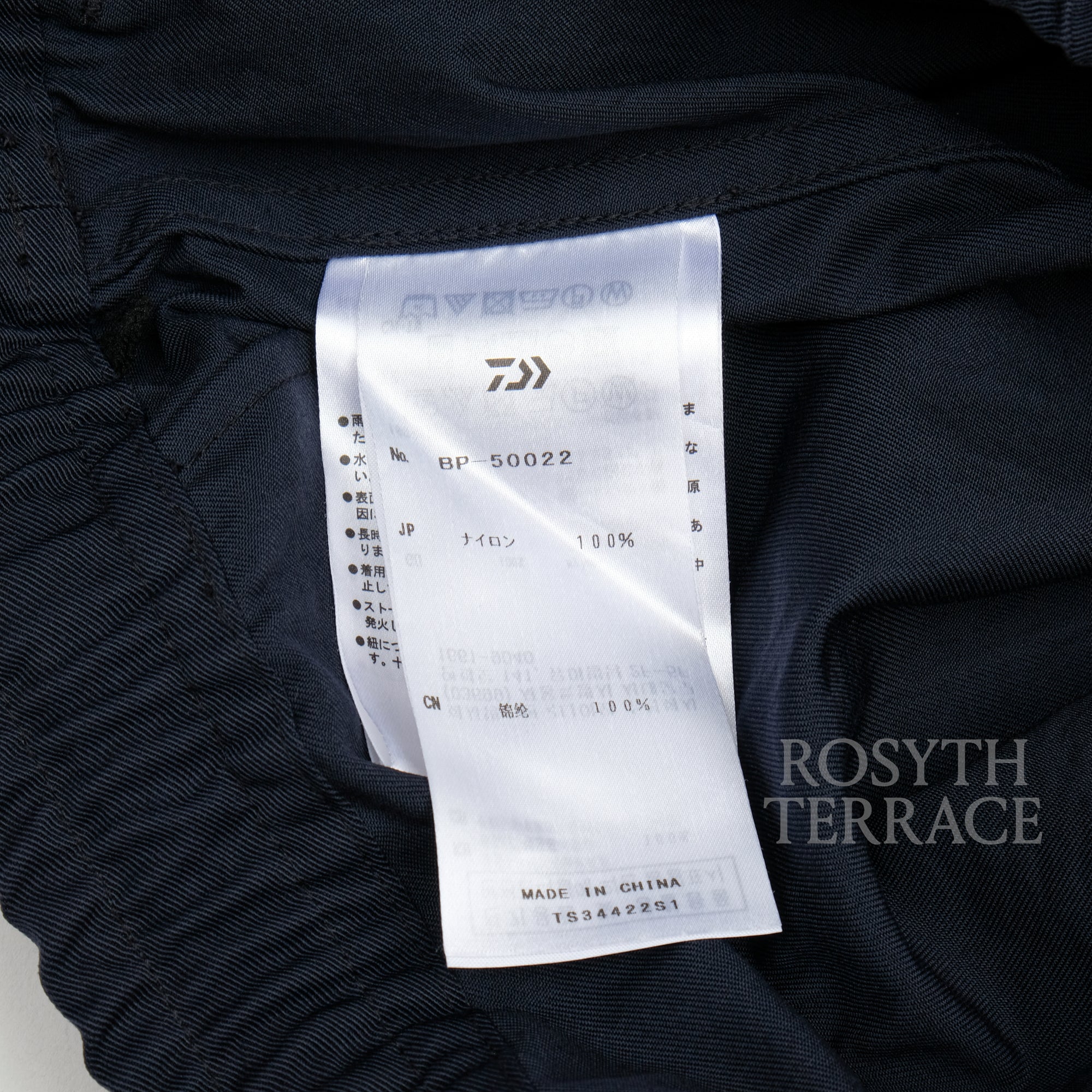 【DAIWA PIER39 / TECH EASY 2P SHORTS (NAVY) / SIZE L】