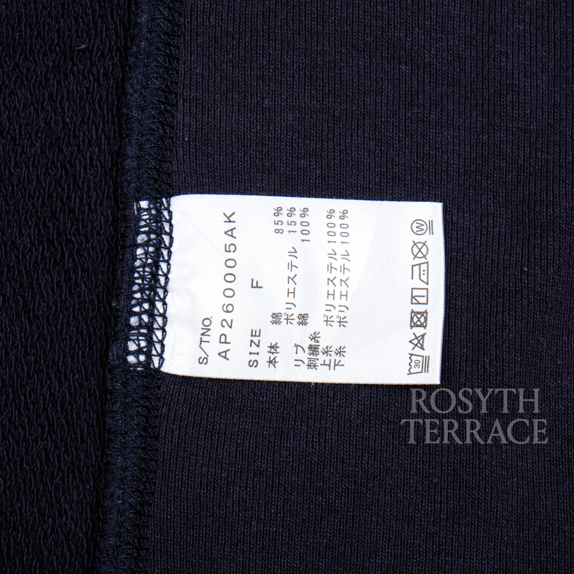 【ADULT ORIENTED RECORDS / 'FOR PROMO ONLY' CREW SWEAT / OS】
