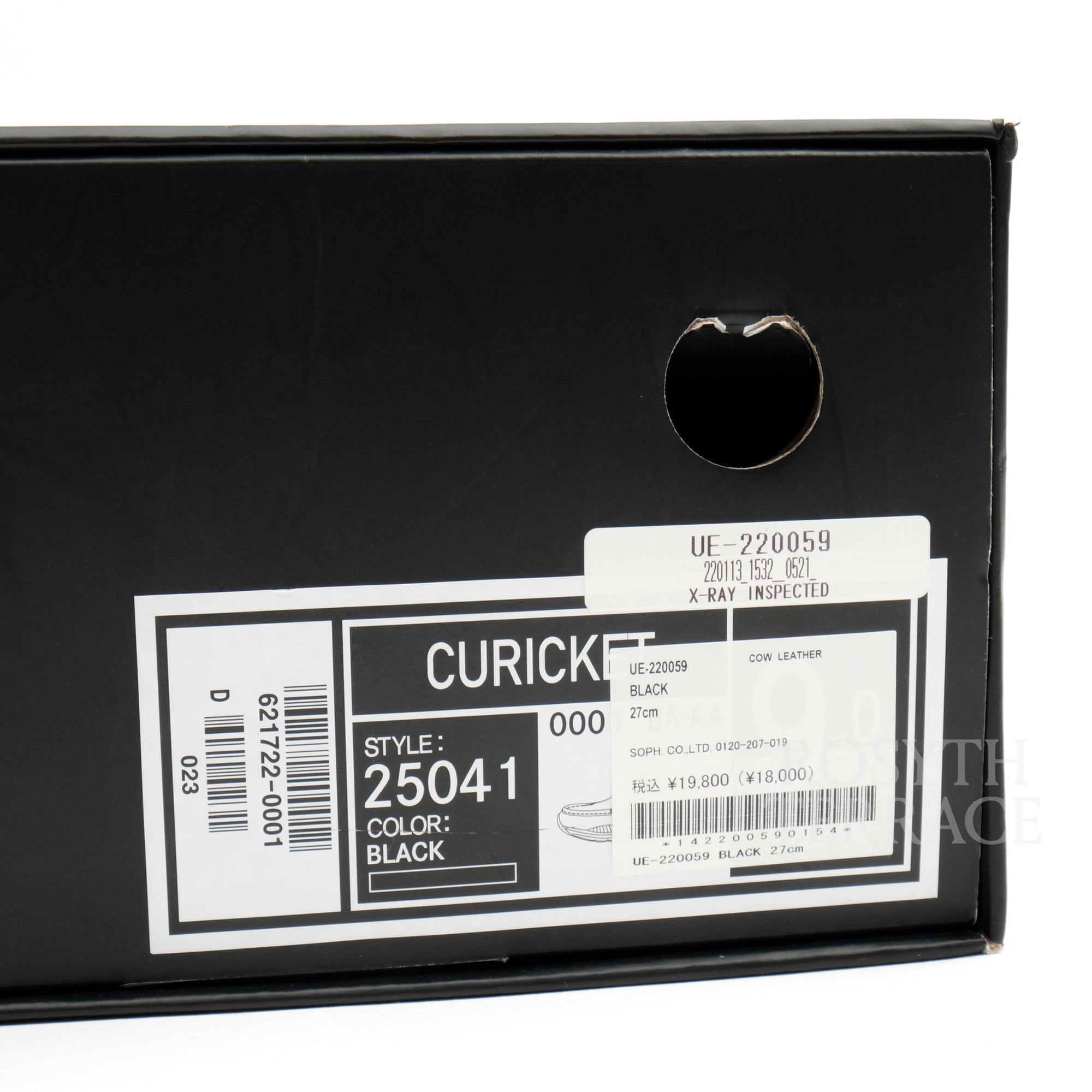 【uniform experiment x gravis / CURICKET / 27CM】