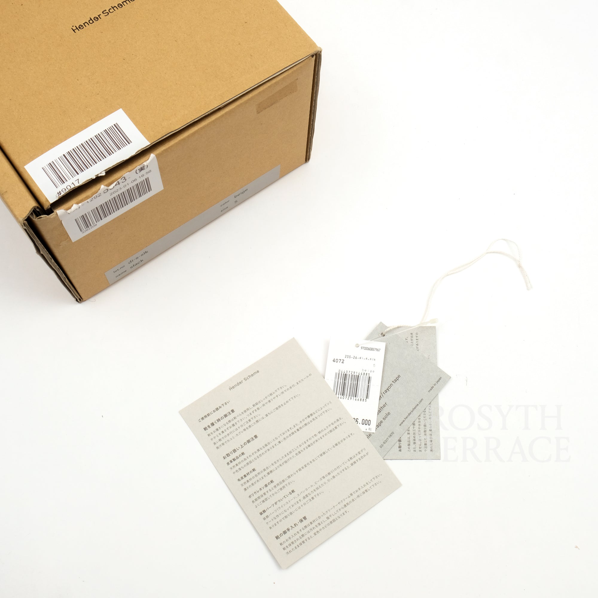 【Hender Scheme / SLACK BEIGE / SIZE 5】