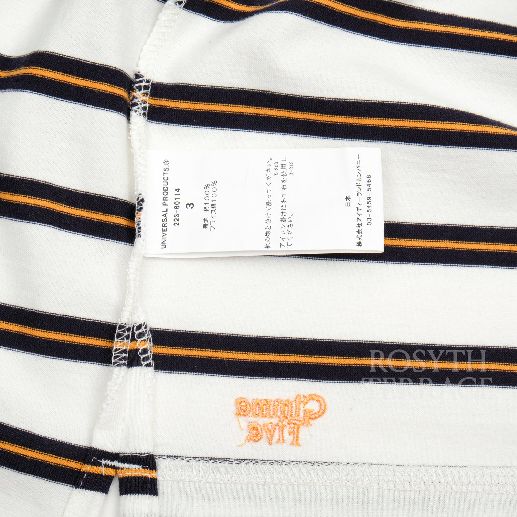 【GIMME 5 x UNIVERSAL PRODUCTS. / BORDER STRIPE POLO / SIZE 3】
