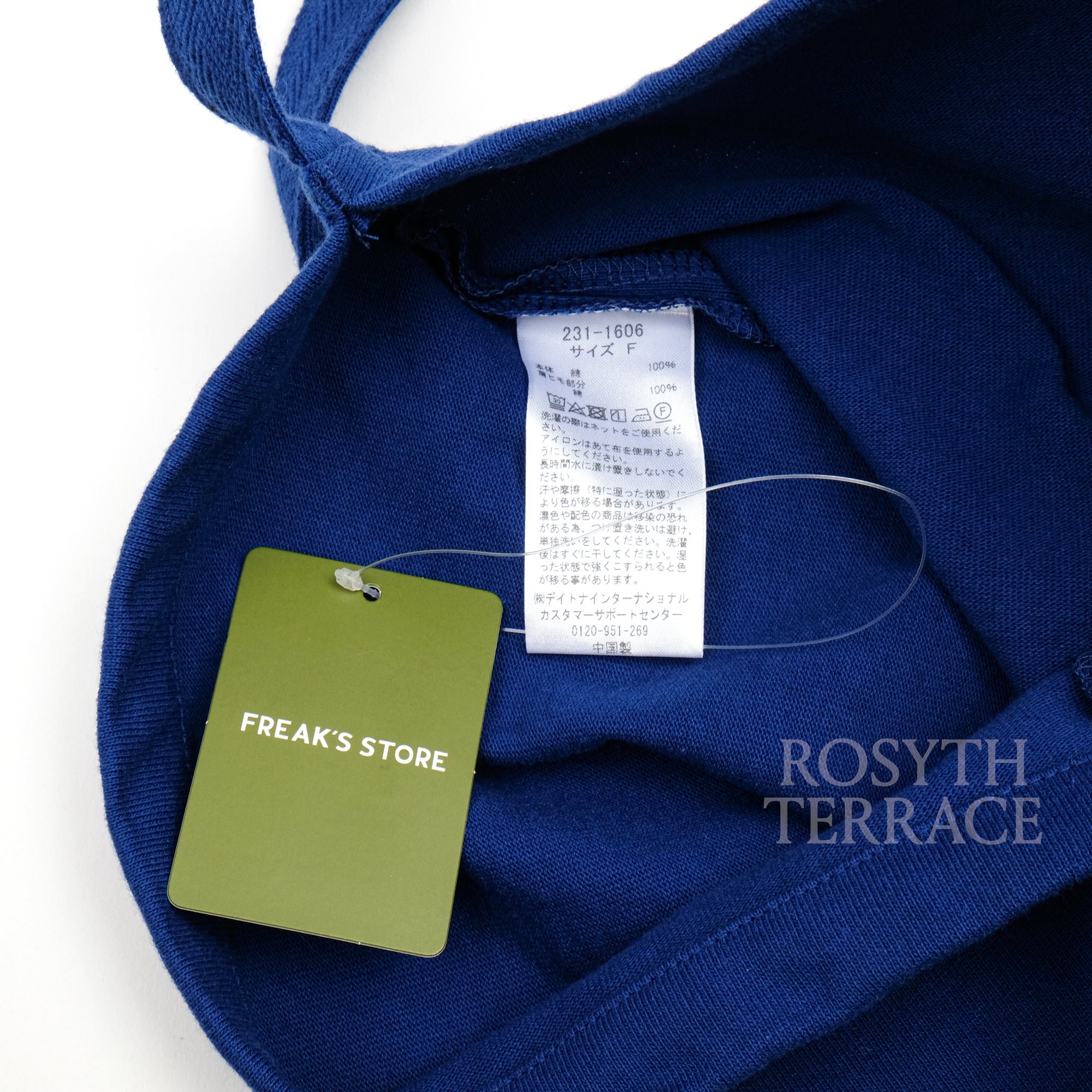【CAHLUMN / HEAVYWEIGHT JERSEY MAGAZINE POUCH / OS】