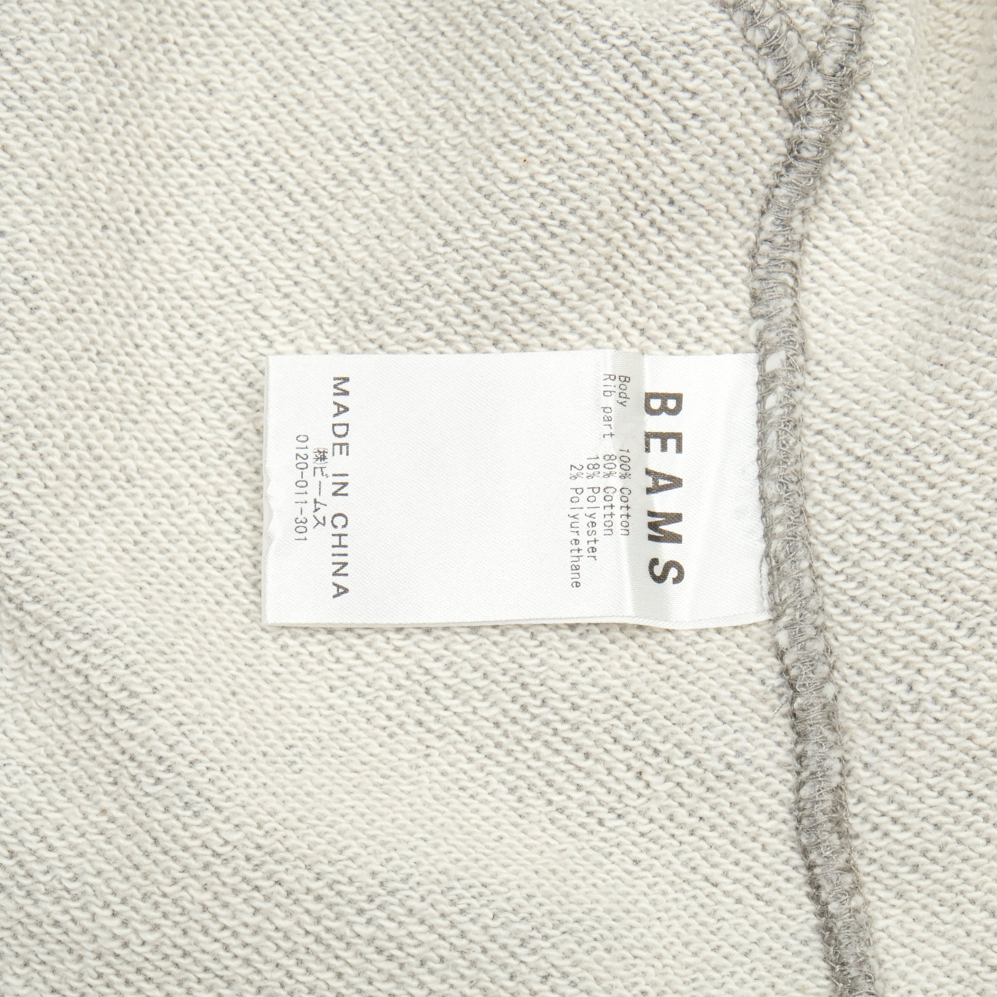 【BEAMS SSZ / SWEAT & 円 LS TEE / OS】