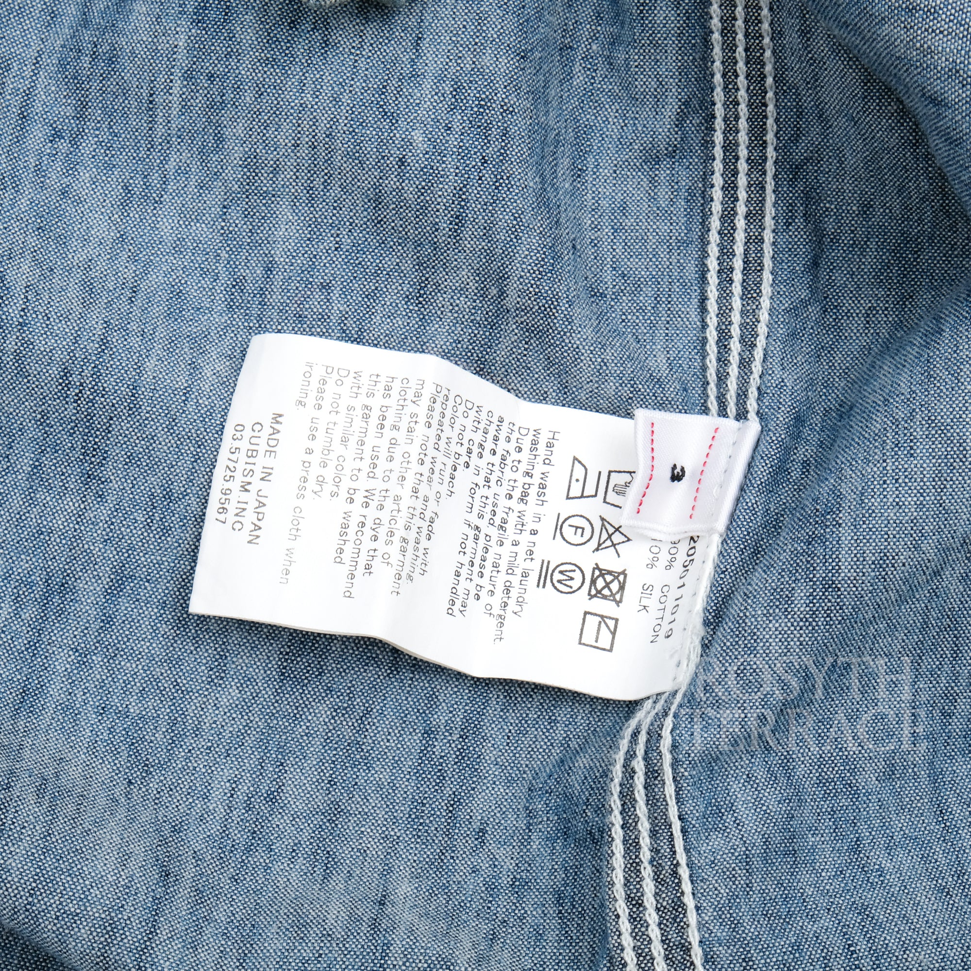 【visvim / OVERPASS SHIRT P.O. LS (C/SI) / SIZE 3】