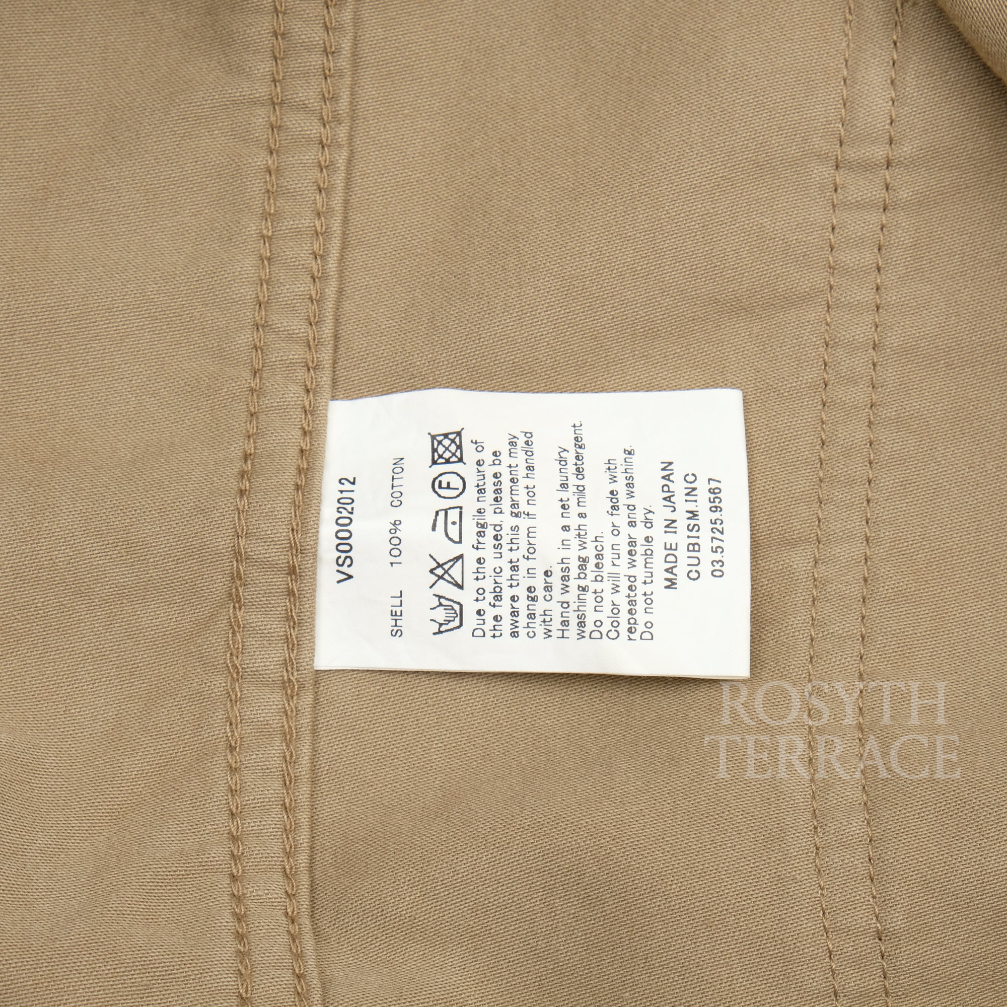 【visvim / ACADEMIA BLAZER / SIZE 2】