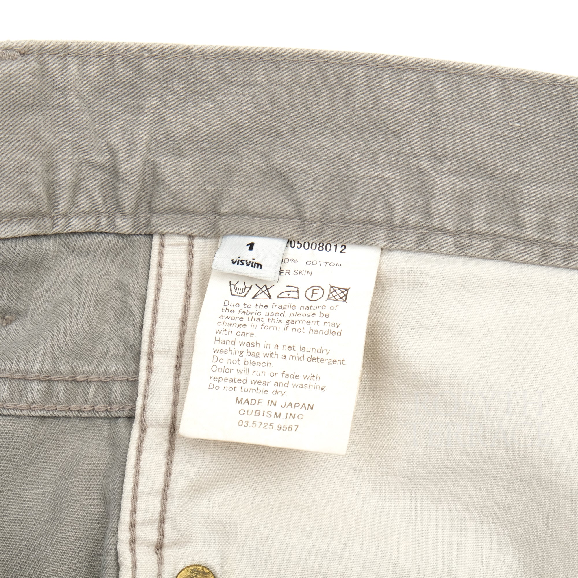 【visvim / FLUXUS 03 CHINO / SIZE 1】