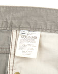 【visvim / FLUXUS 03 CHINO / SIZE 1】