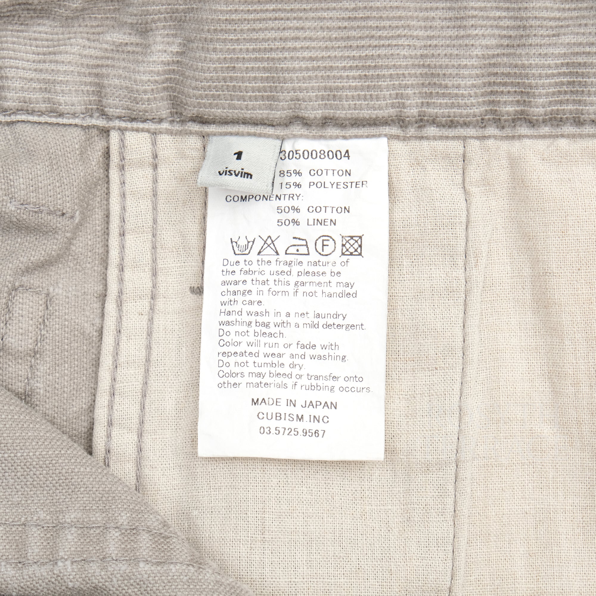 【visvim / PASTORAL PANTS SLUB (CORDUROY) GREY / SIZE 1】