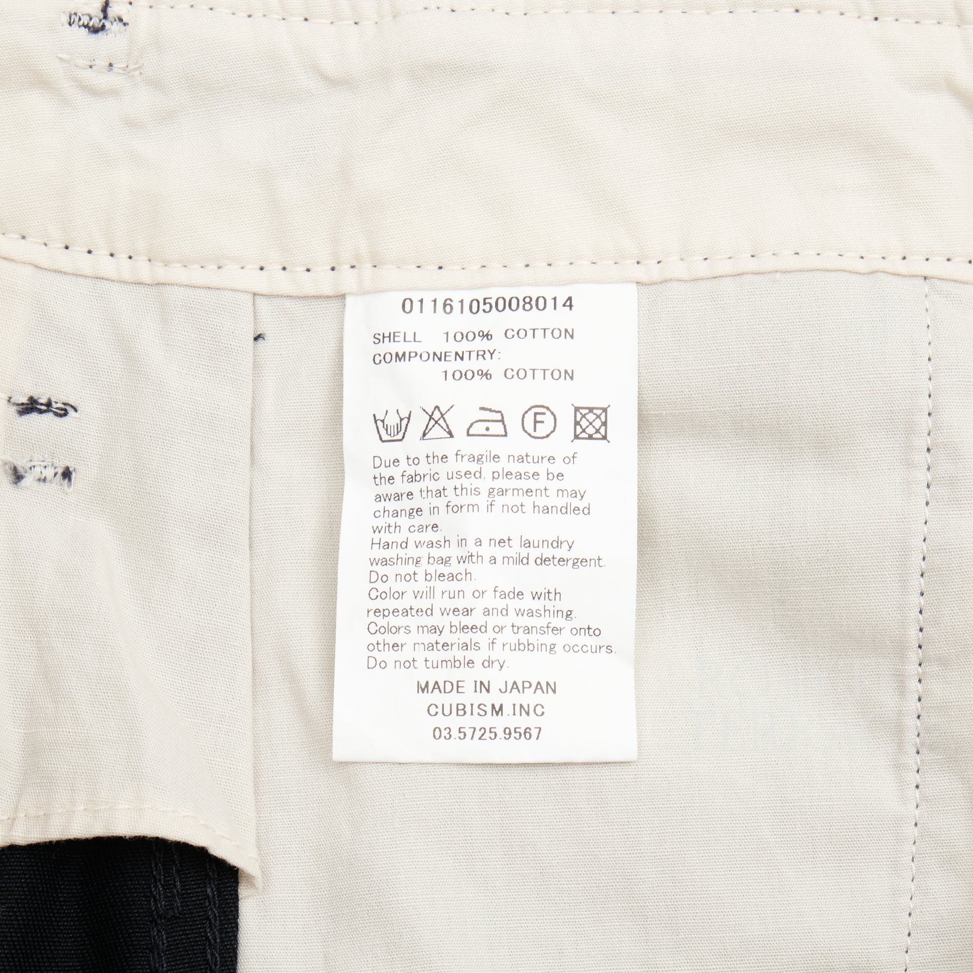 【visvim / CHINO SHORTS NAVY / SIZE 2】