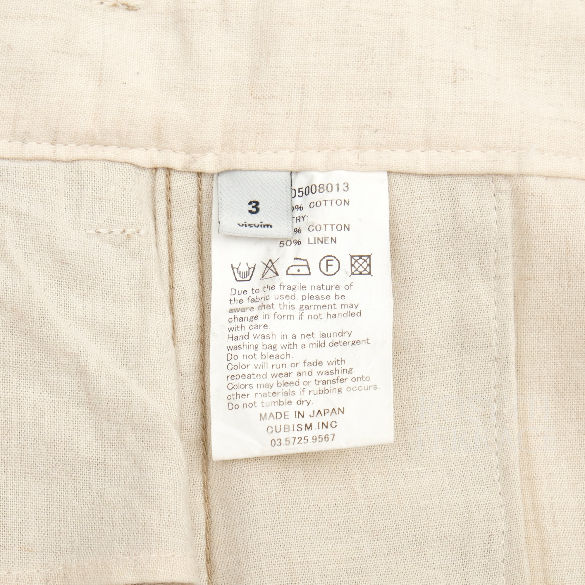 【visvim / PASTORAL PANTS / SIZE 3】