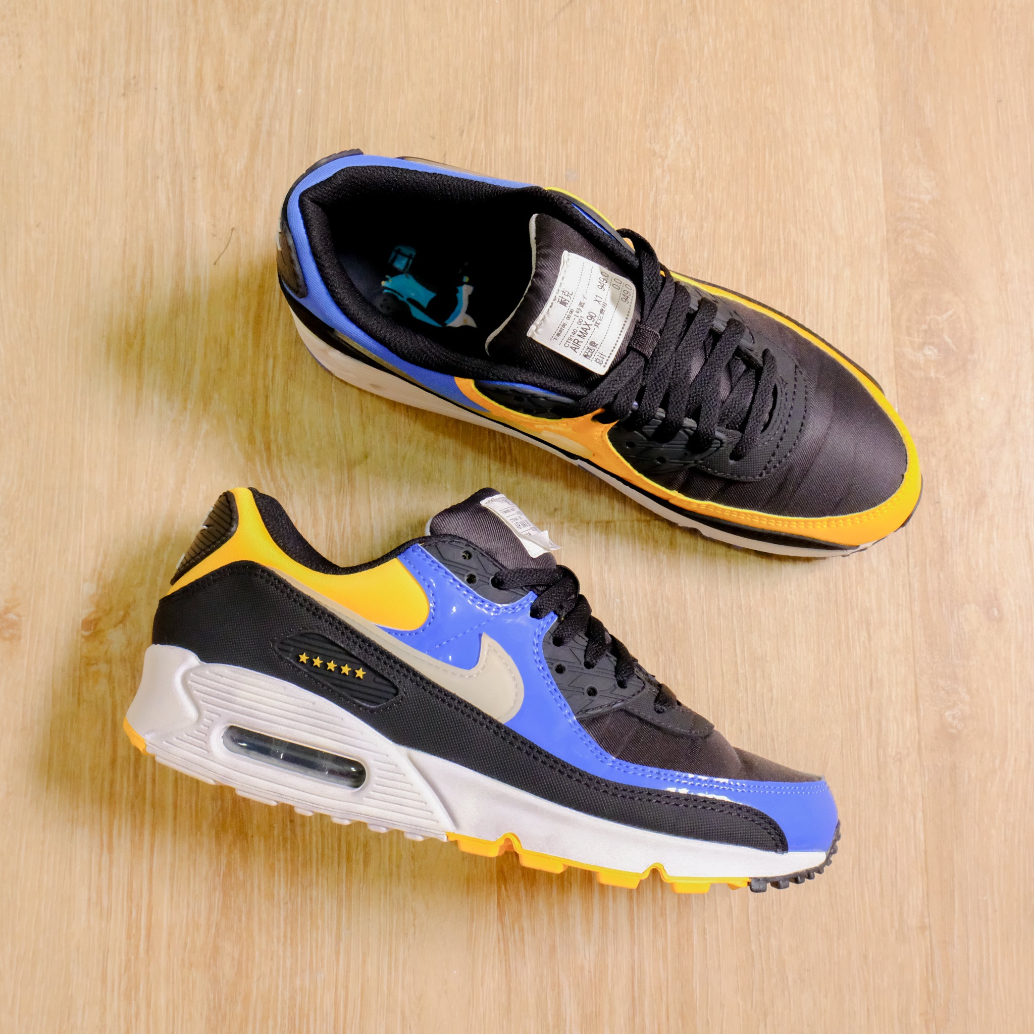 Shanghai air max 90 Clearance