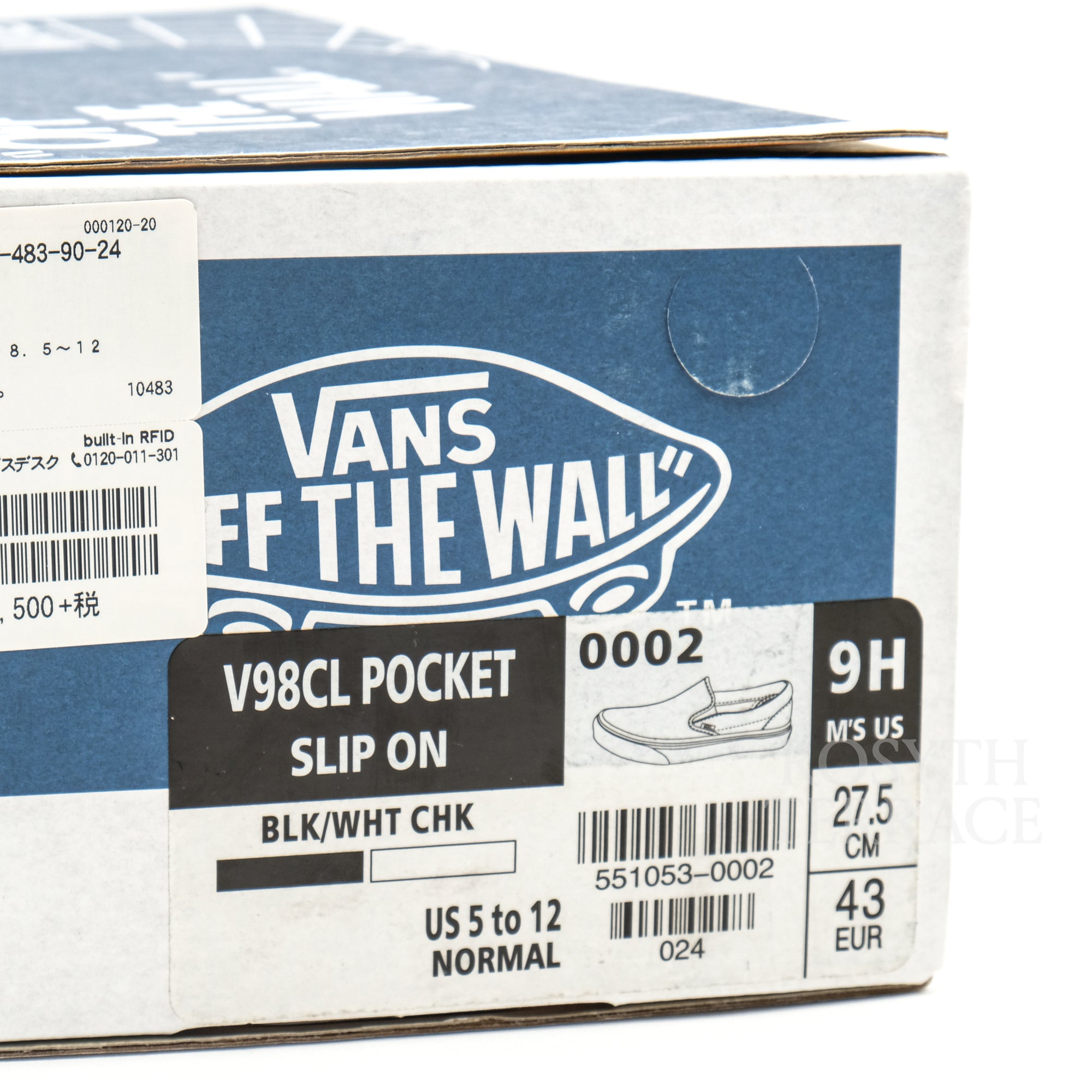 【BEAMS SSZ x VANS / V98CL POCKET SLIP ON / US9.5】