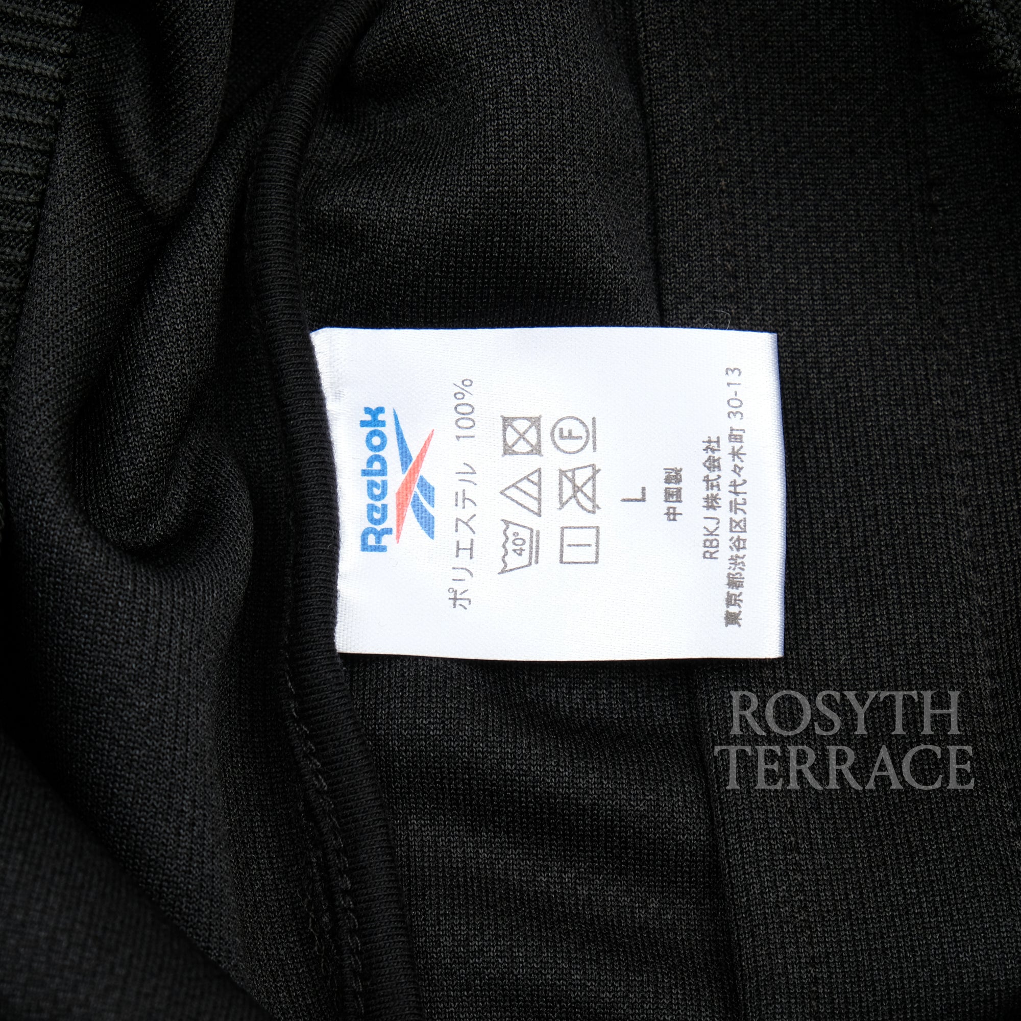 【everyone x Reebok / CLASSIC TRACK JACKET & PANTS / SIZE L】