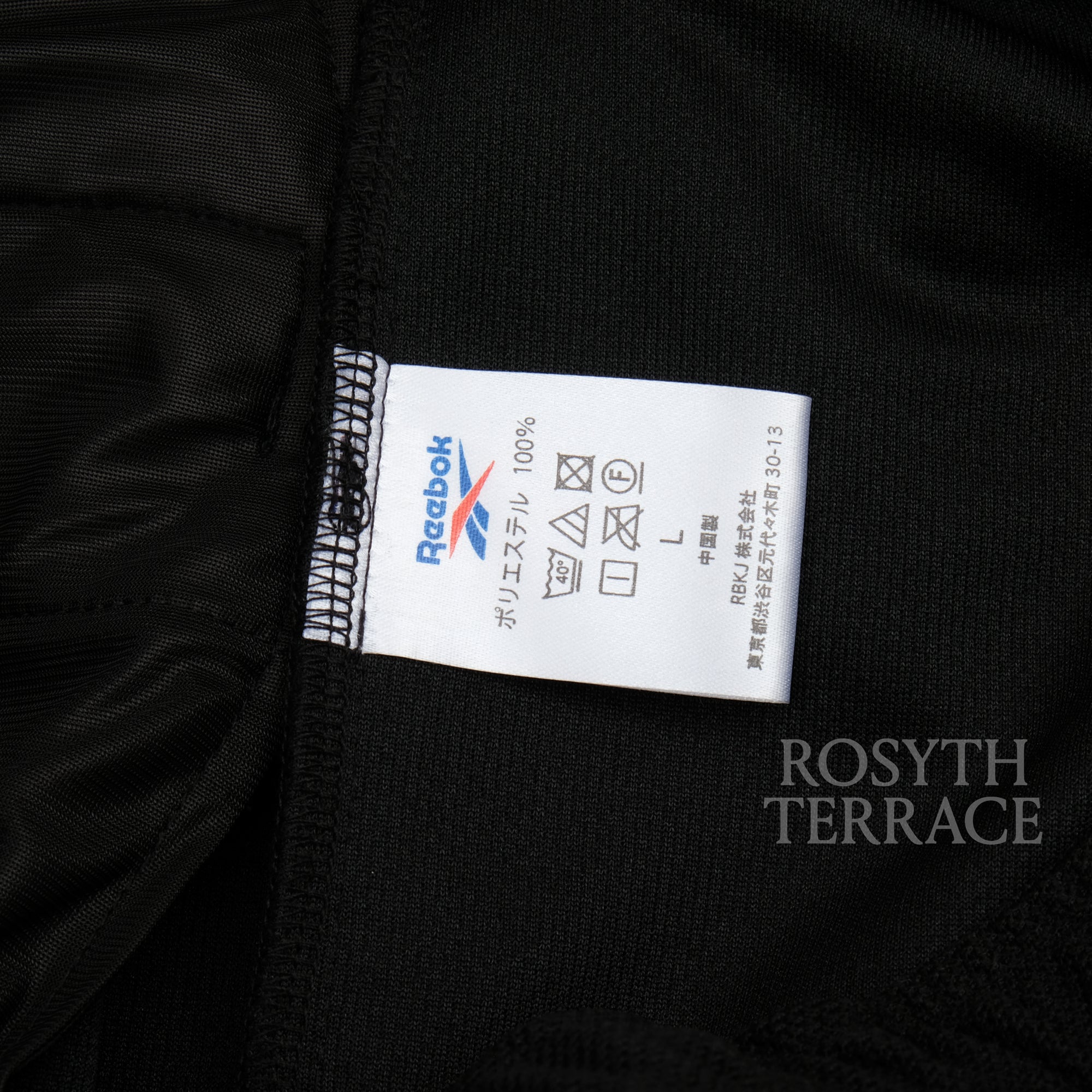 【everyone x Reebok / CLASSIC TRACK JACKET & PANTS / SIZE L】