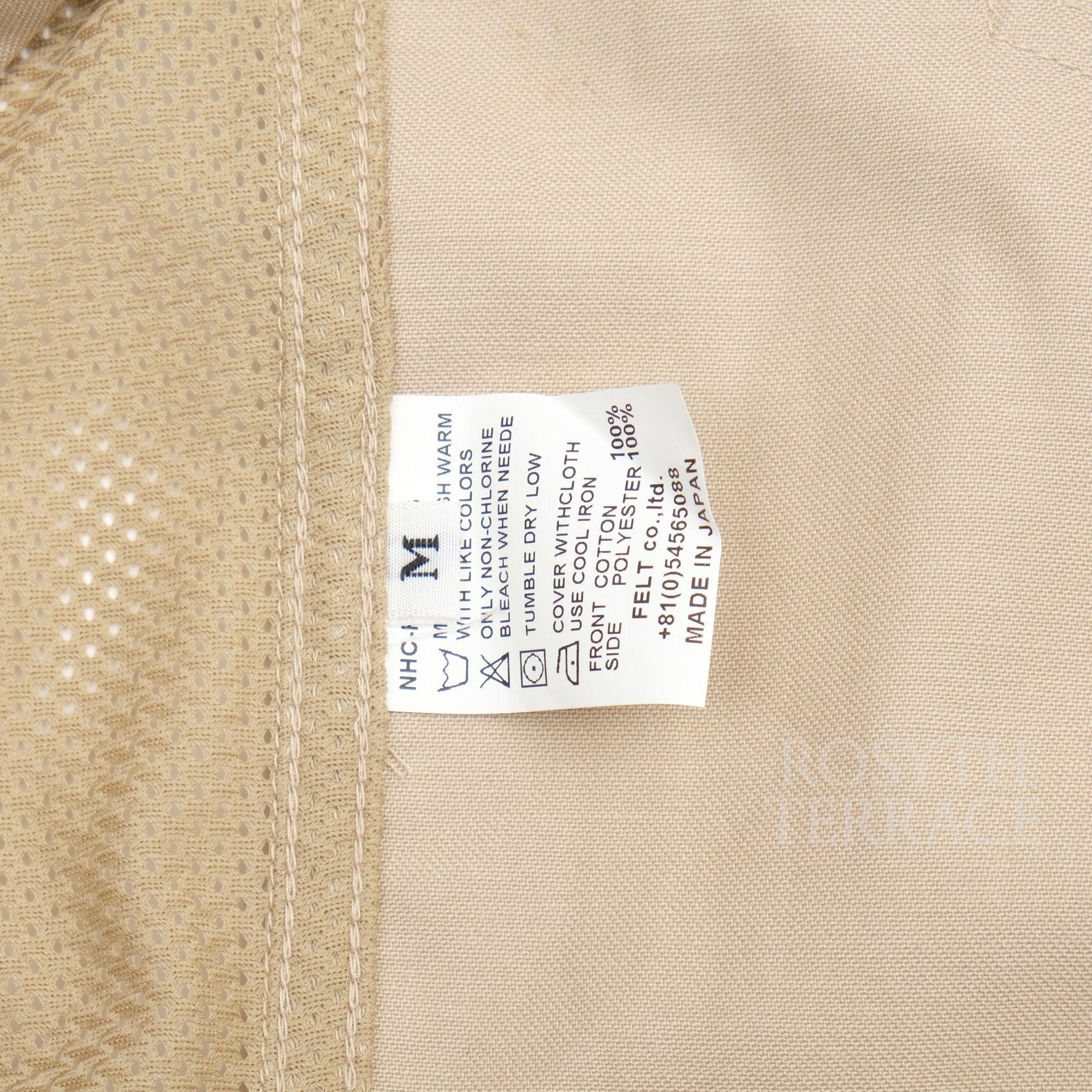 【NATURAL HIKING CLUB / NHC 2ND JKT 'MESH' / SIZE M】