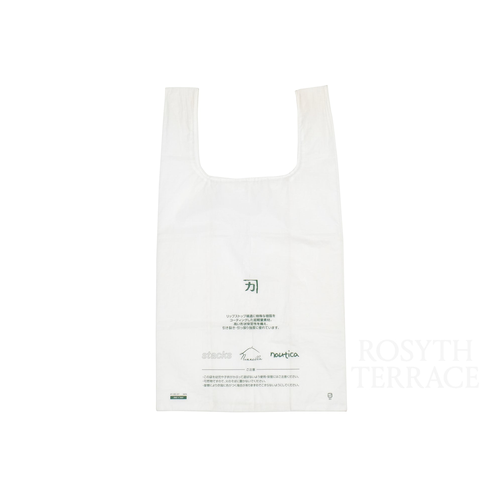 【NAUTICA JAPAN for HBX / POWER RIP CONVENI BAG / OS】