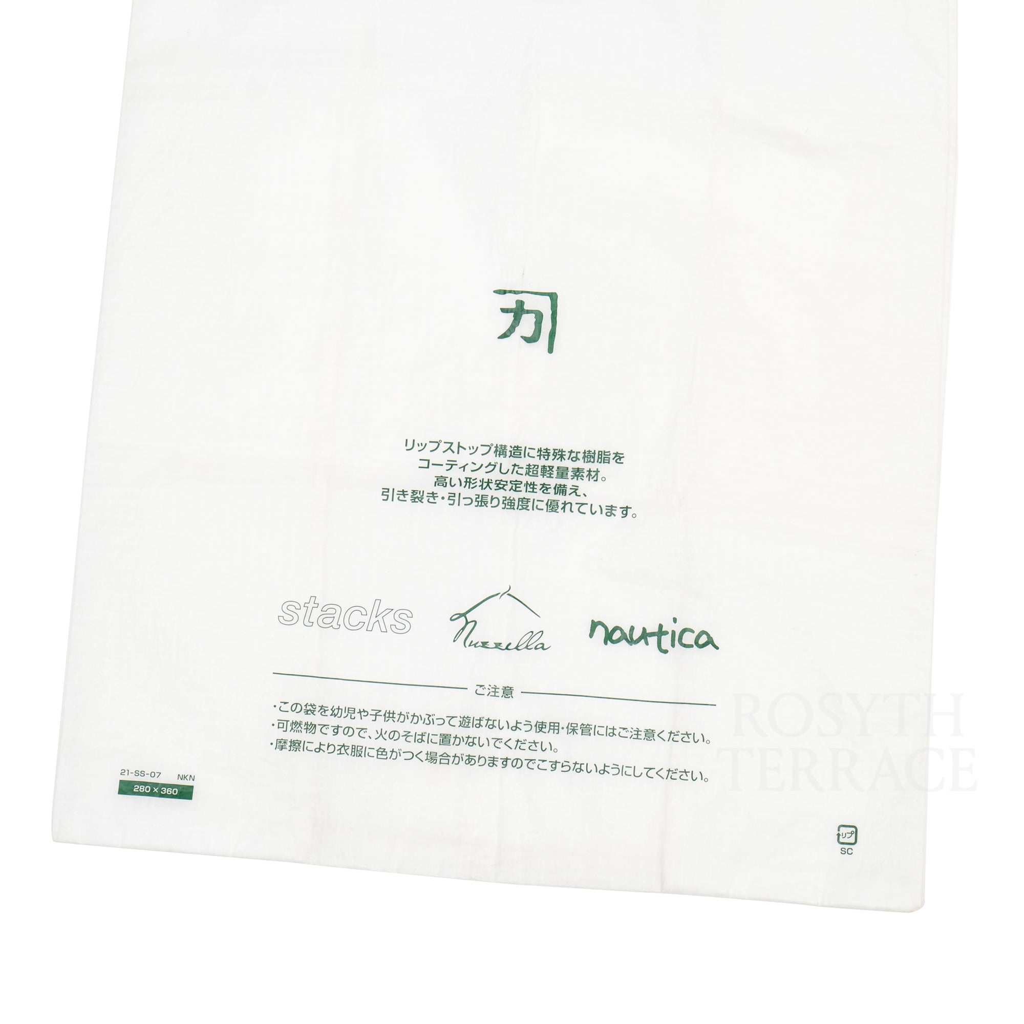 【NAUTICA JAPAN for HBX / POWER RIP CONVENI BAG / OS】