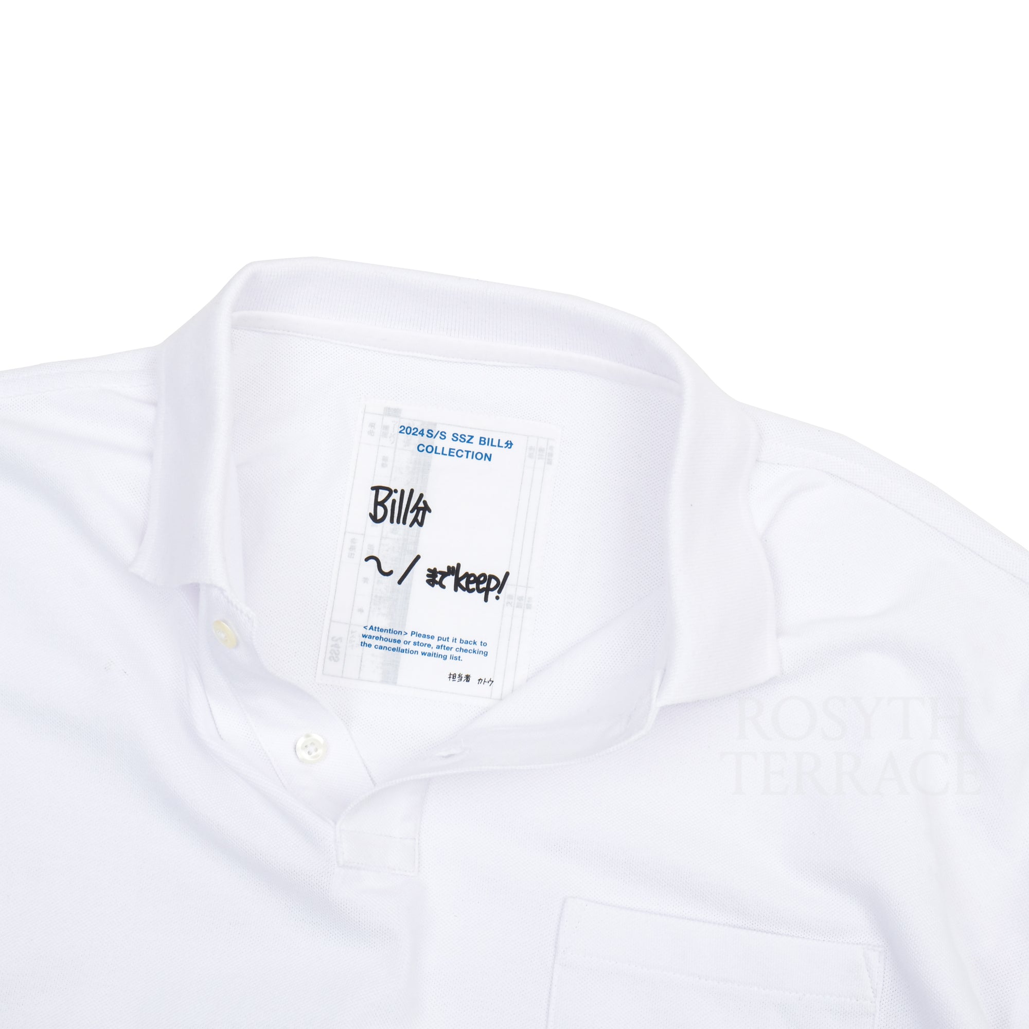 【BEAMS SSZ / 'Bill分 COLLECTION' BIG POLO / SIZE M】