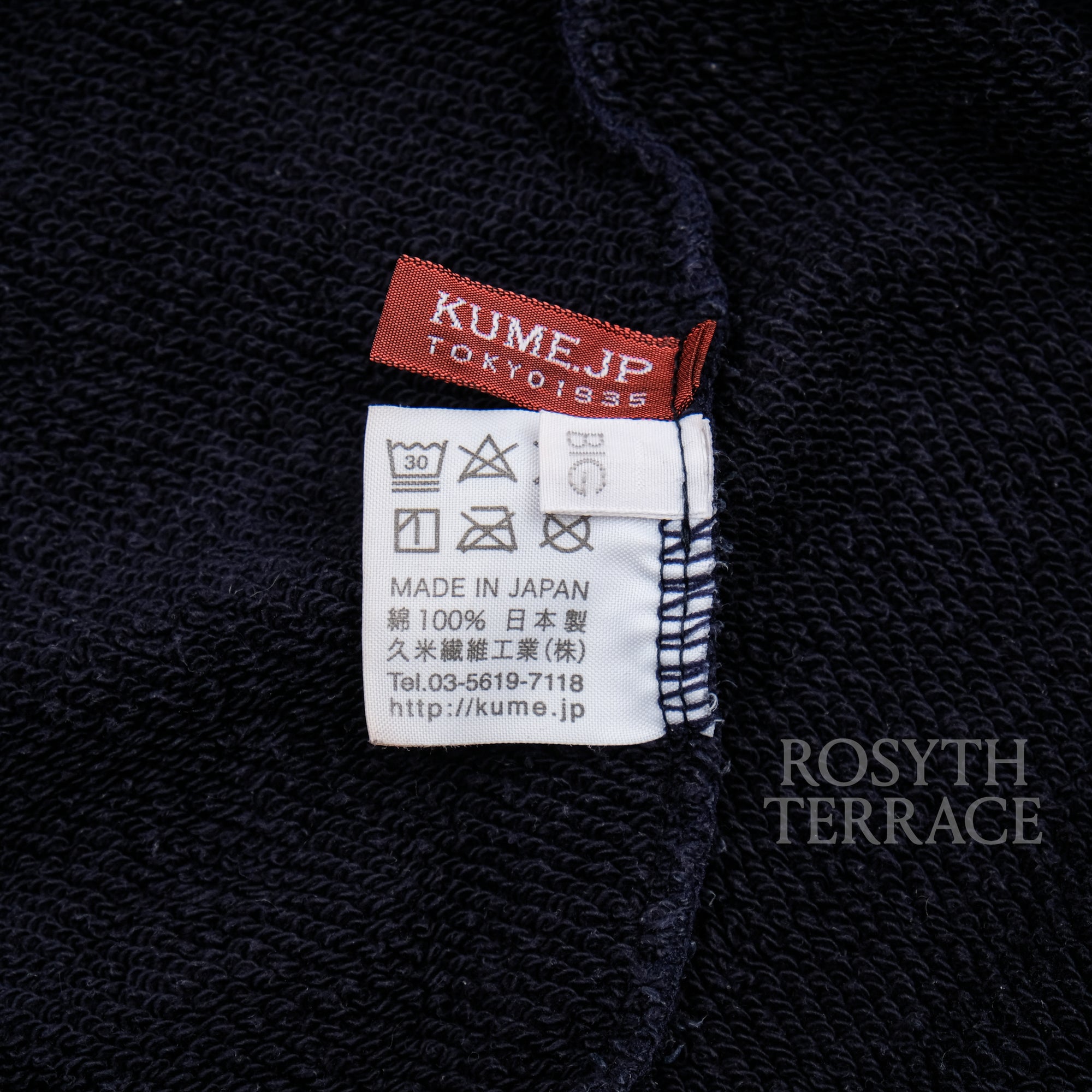 【KUME.JP / BIG SWEATSHIRT (NAVY) / OS】