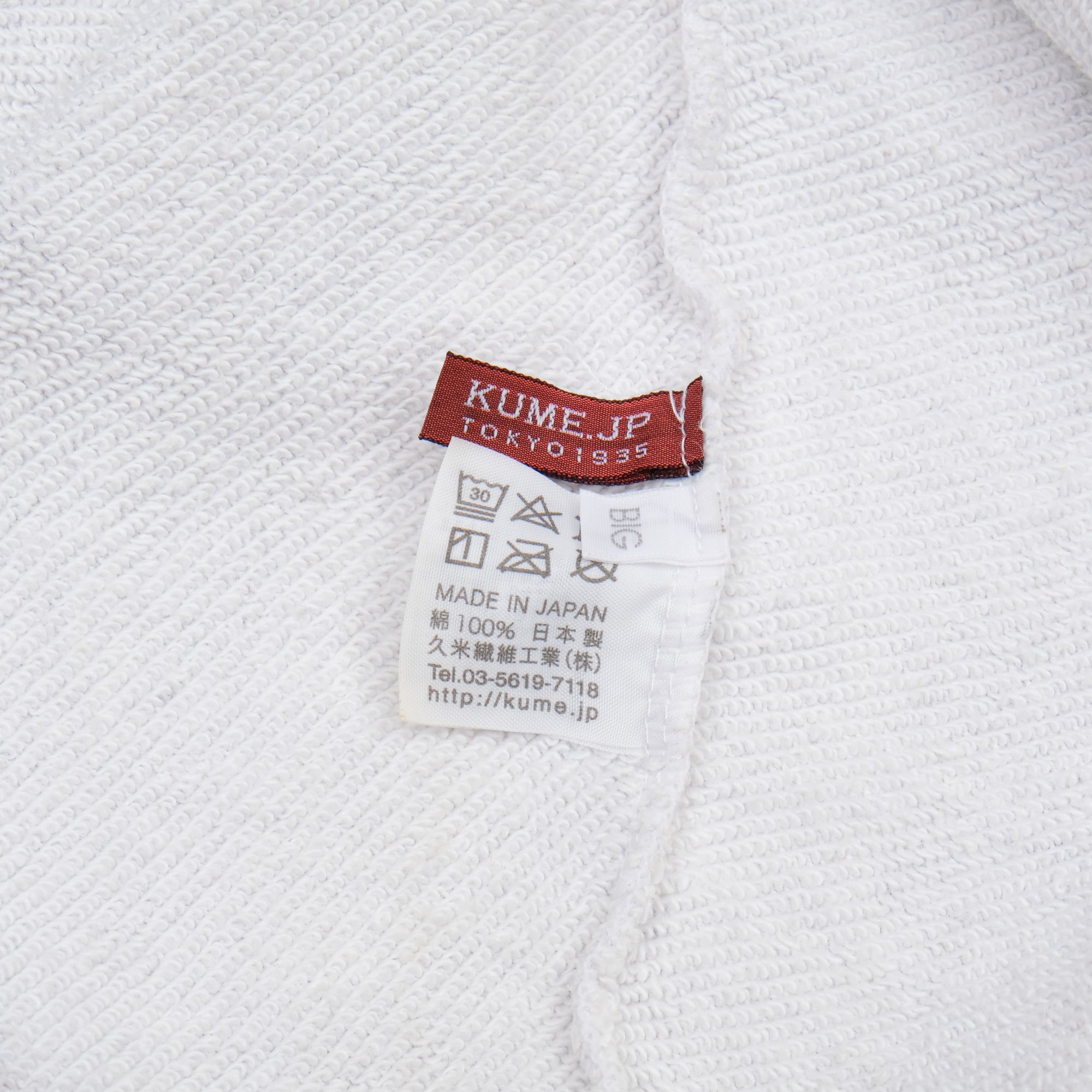 【KUME.JP / BIG SWEATSHIRT (ASH GREY) / OS】