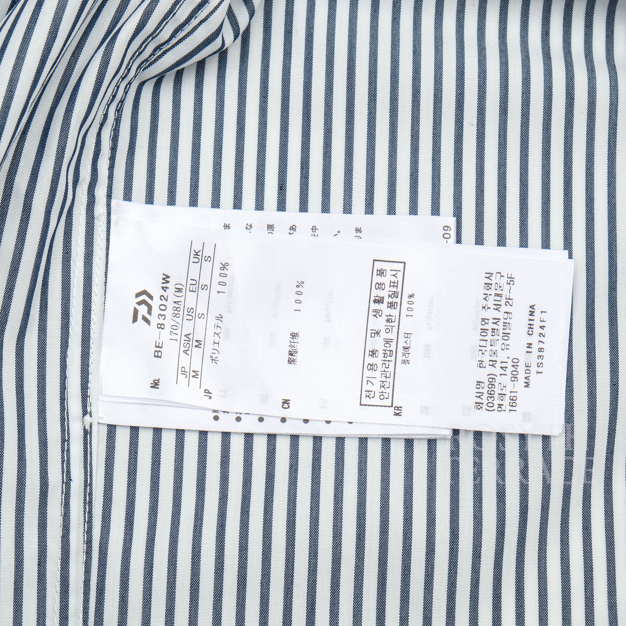 【DAIWA PIER39 / TECH REGULAR COLLAR SHIRT (NAVY STRIPE) / SIZE M】