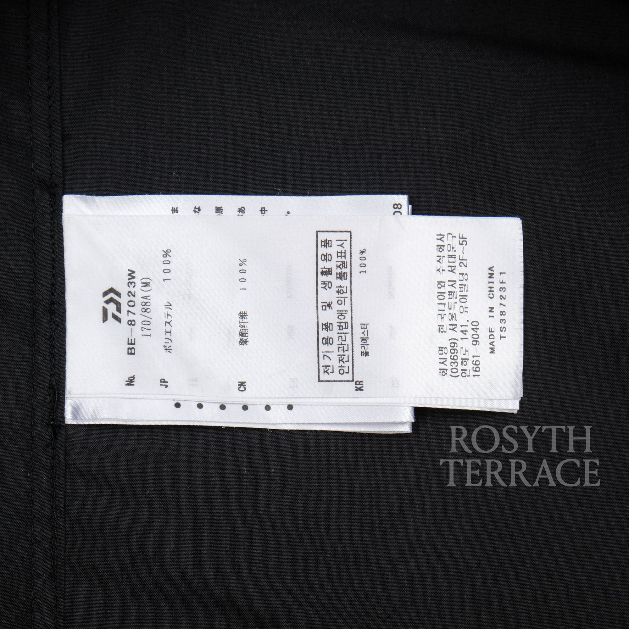 【DAIWA PIER39 / TECH REGULAR COLLAR SHIRT (POLY BLACK) / SIZE M】