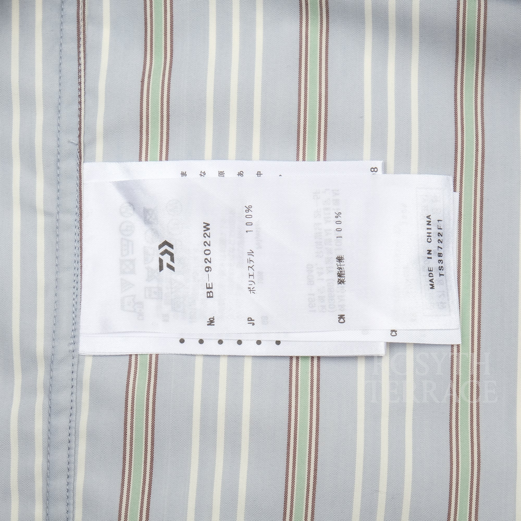 【DAIWA PIER39 / TECH BAND COLLAR SHIRT (BLUE STRIPE) / SIZE M】